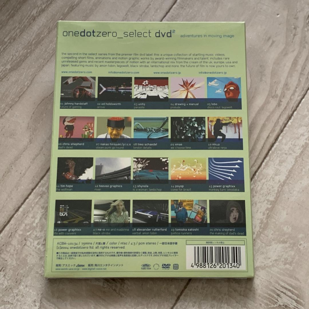 onedotzero_select dvd2 新品未開封 ワンドットゼロ