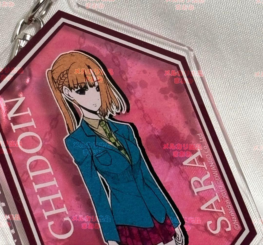 キミガシネ 千堂院紗良 アクリルキーホルダー 01 - メルカリ