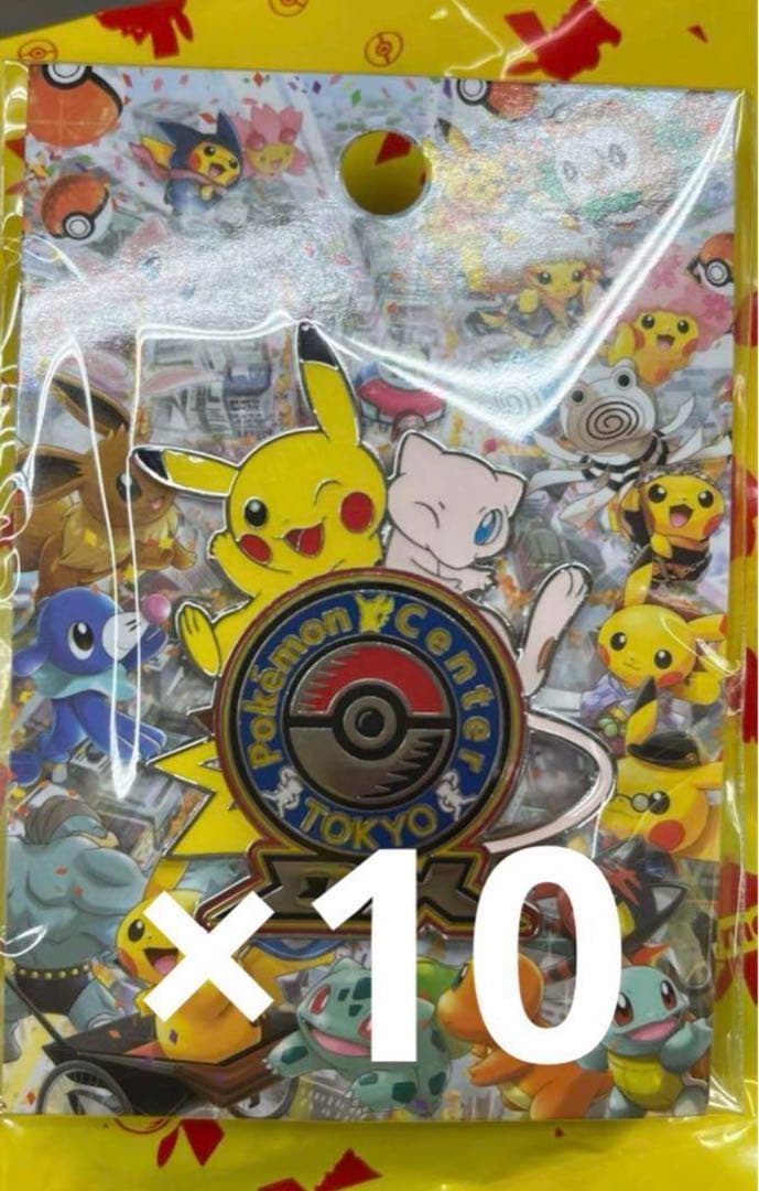 ポケモンセンター東京DX ピンバッジ 10個 - メルカリ