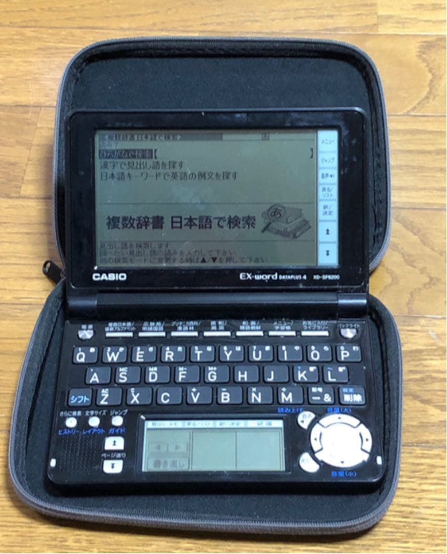 電子辞書 EX word CASIO 電子辞書 EX-word ブラック XD-SA4900BK CASIO｜カシオ 通販
