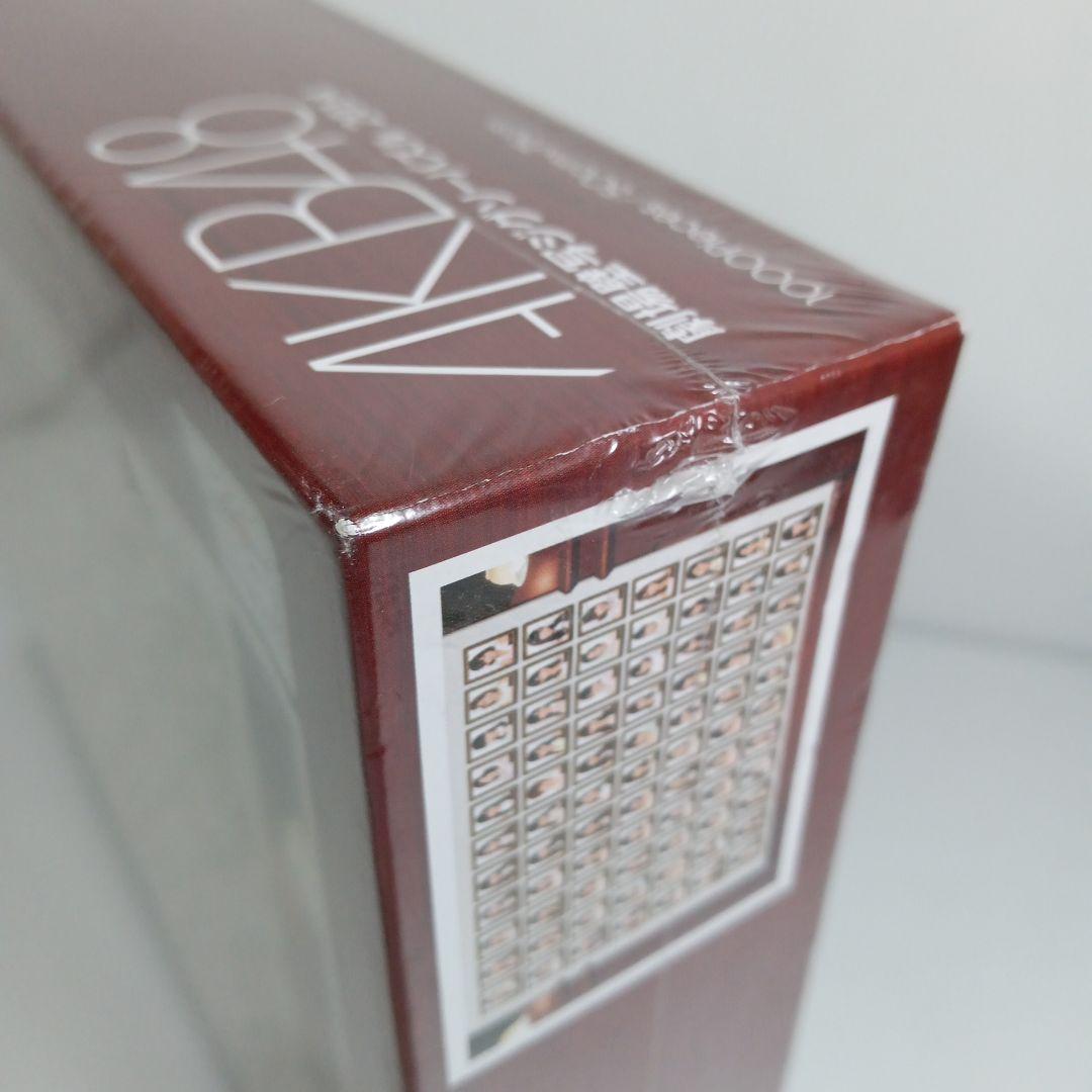 希少☆レア 新品 シュリンク梱包 AKB48 劇場壁写ジグゾーパズル 2014