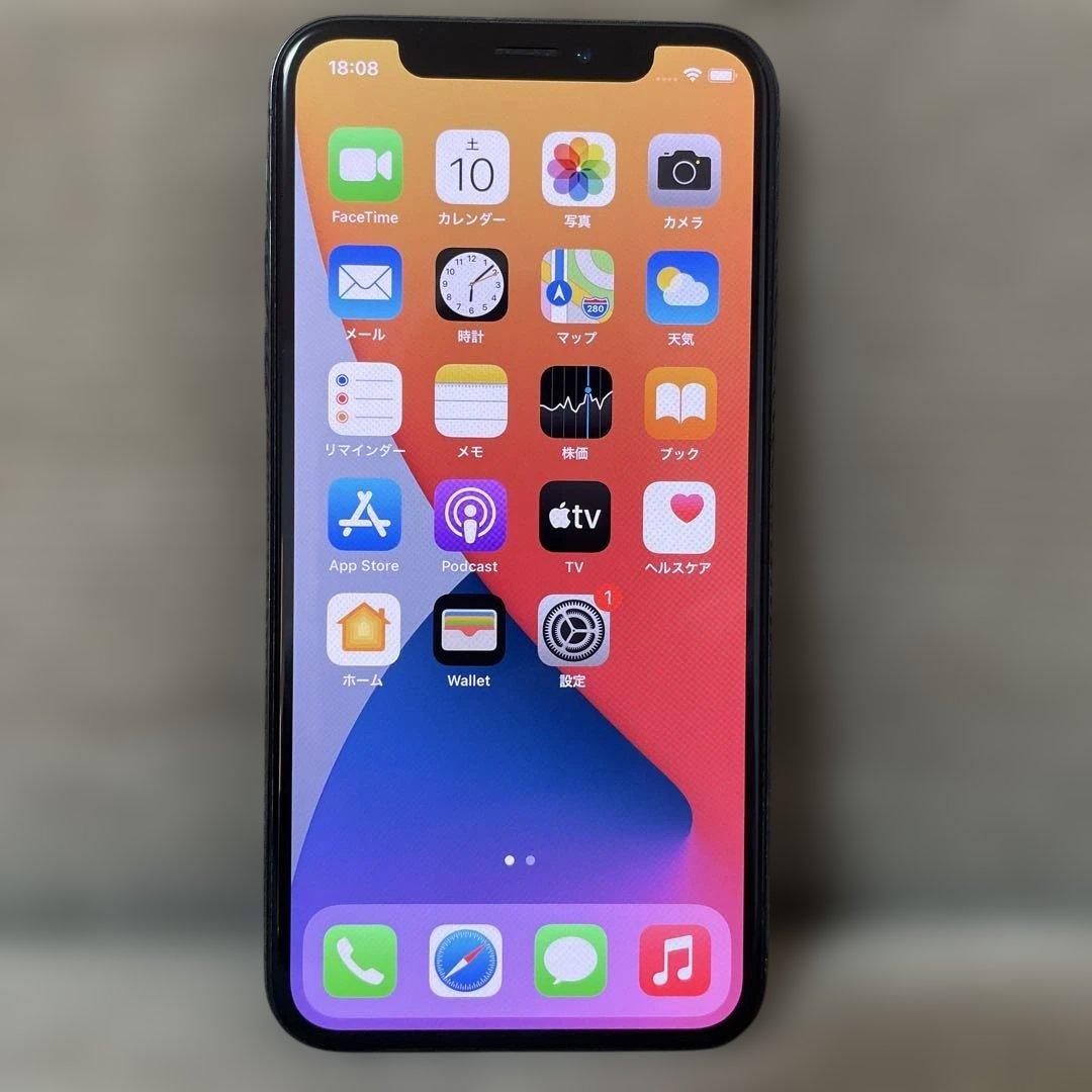 iPhoneX 64G スペースグレーSIMロック解除済