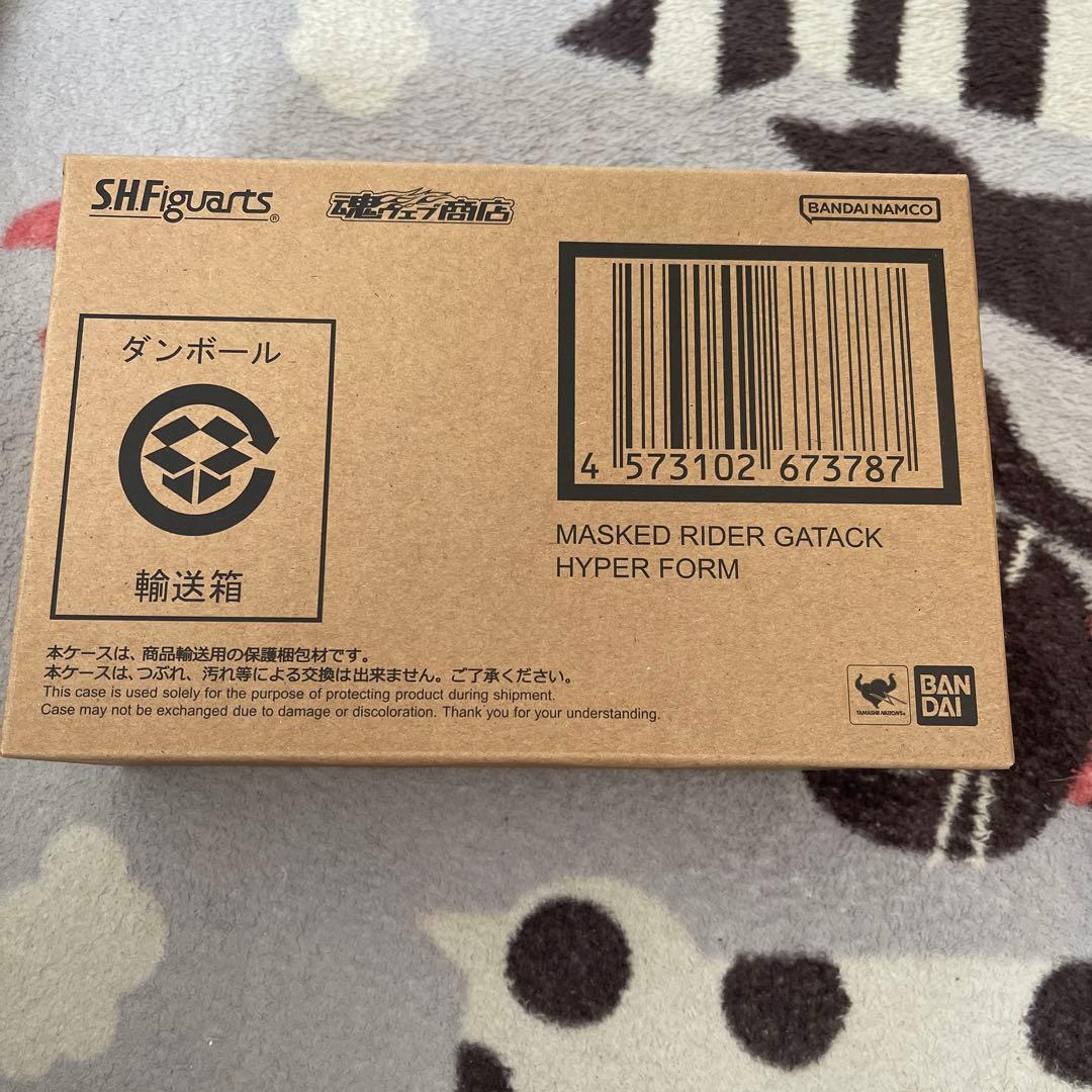 新品未開封　s.h.figuars 真骨彫　GATACK HYPER FORM