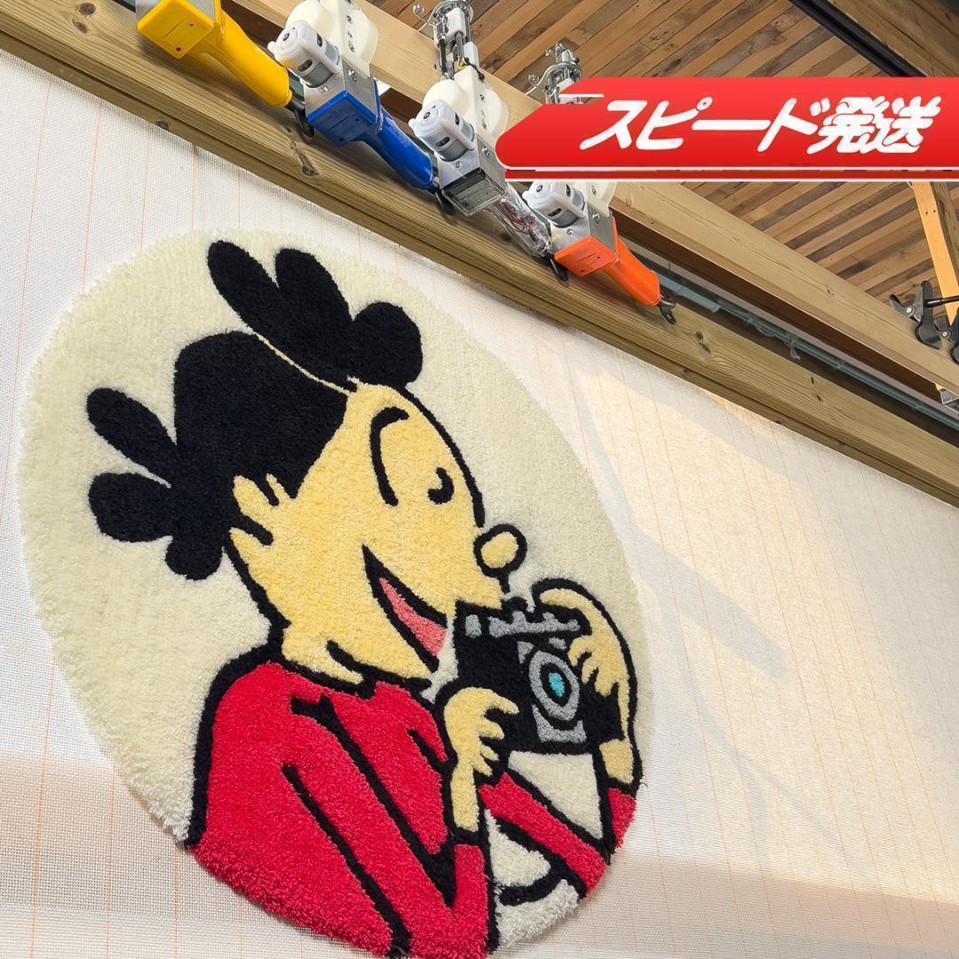 タフティング用 バリカンガイドセット□定番モデル□自然色□スピード