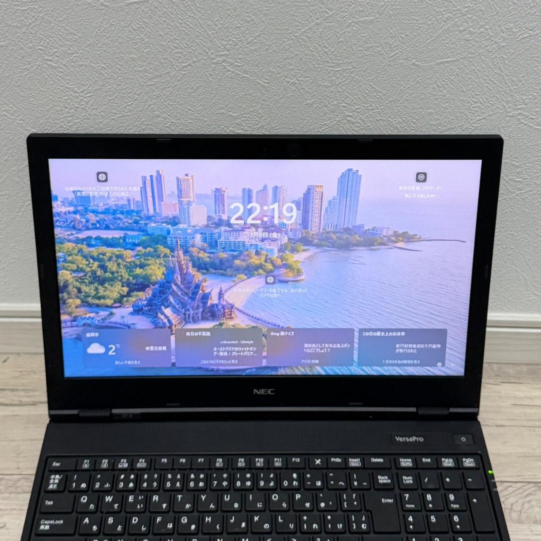 お手頃価格❗ DVD NEC i3 メモリ12G SSD256G 15.6TFT