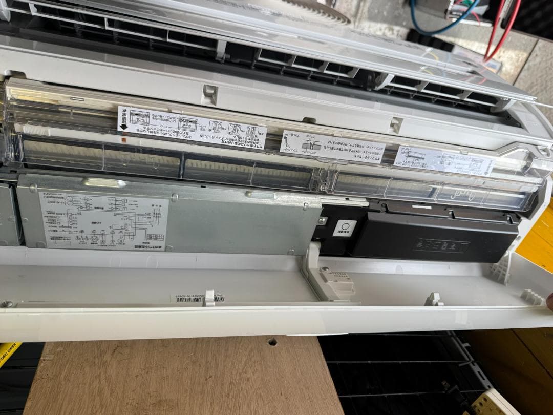 TOSHIBA 東芝 RAS-F221R(W) 2.2KW 6畳 2019年