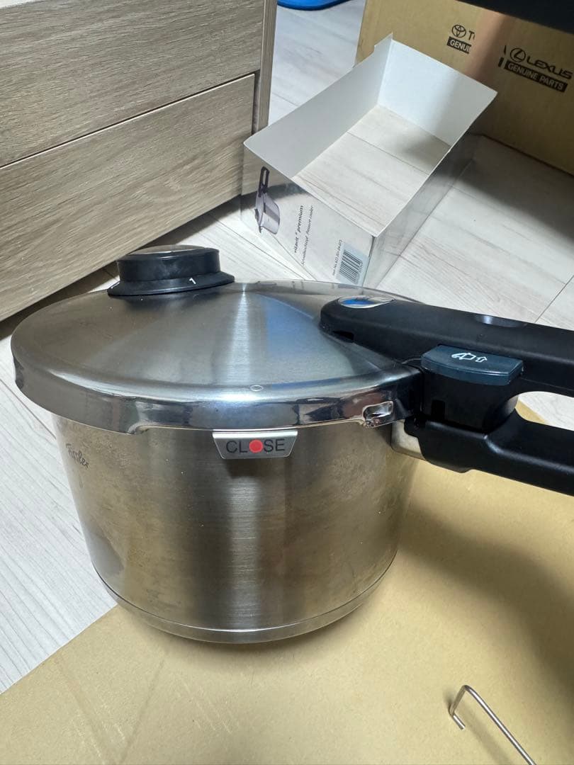 フィスラー圧力鍋ビタビットプレミアム 4.5Ｌ