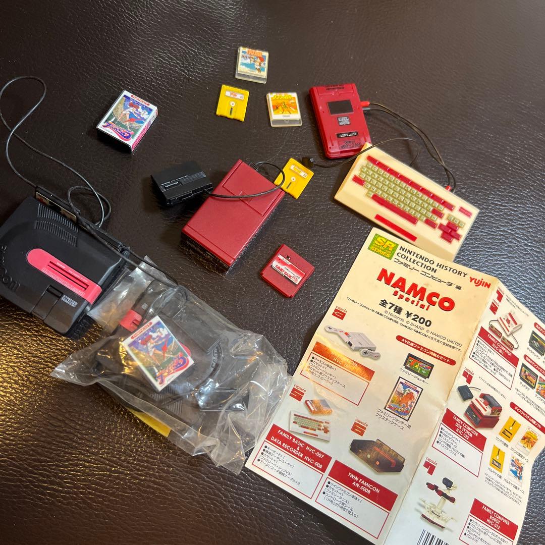 任天堂ヒストリーコレクション ファミリーコンピュータ編NAMCO Special