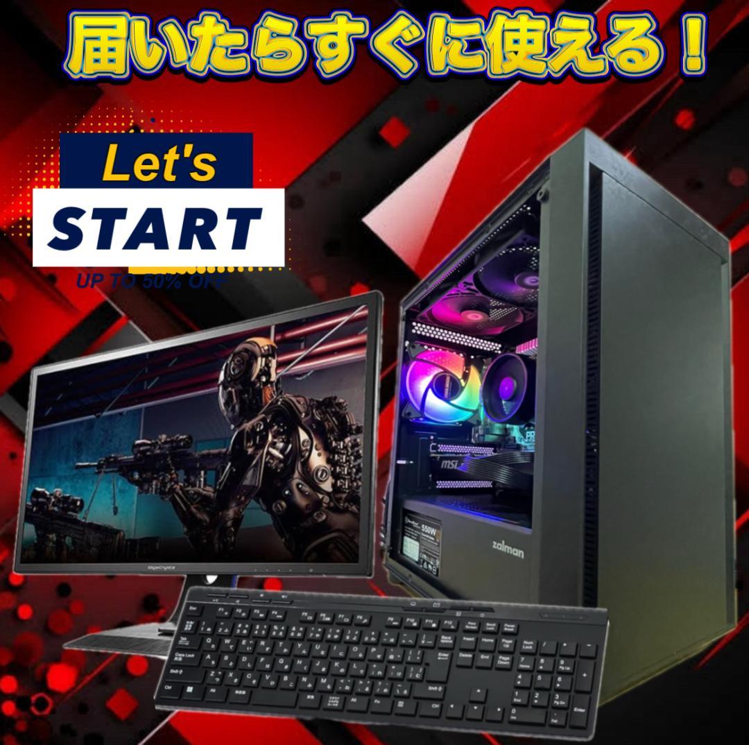 【大特価セール】Core i7&GTX760 ゲーミングPCフルセット！264 大特価セール】Core i7>X760 ゲーミングPCフルセット！264
