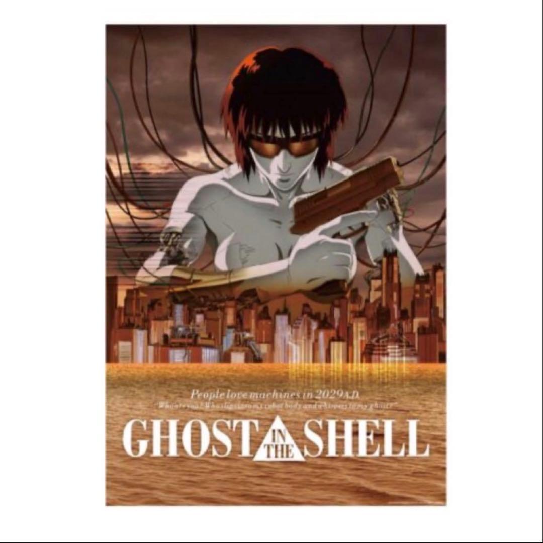 攻殻機動隊展 ポスター 11枚 セット 攻殻機動隊 B2 - メルカリ