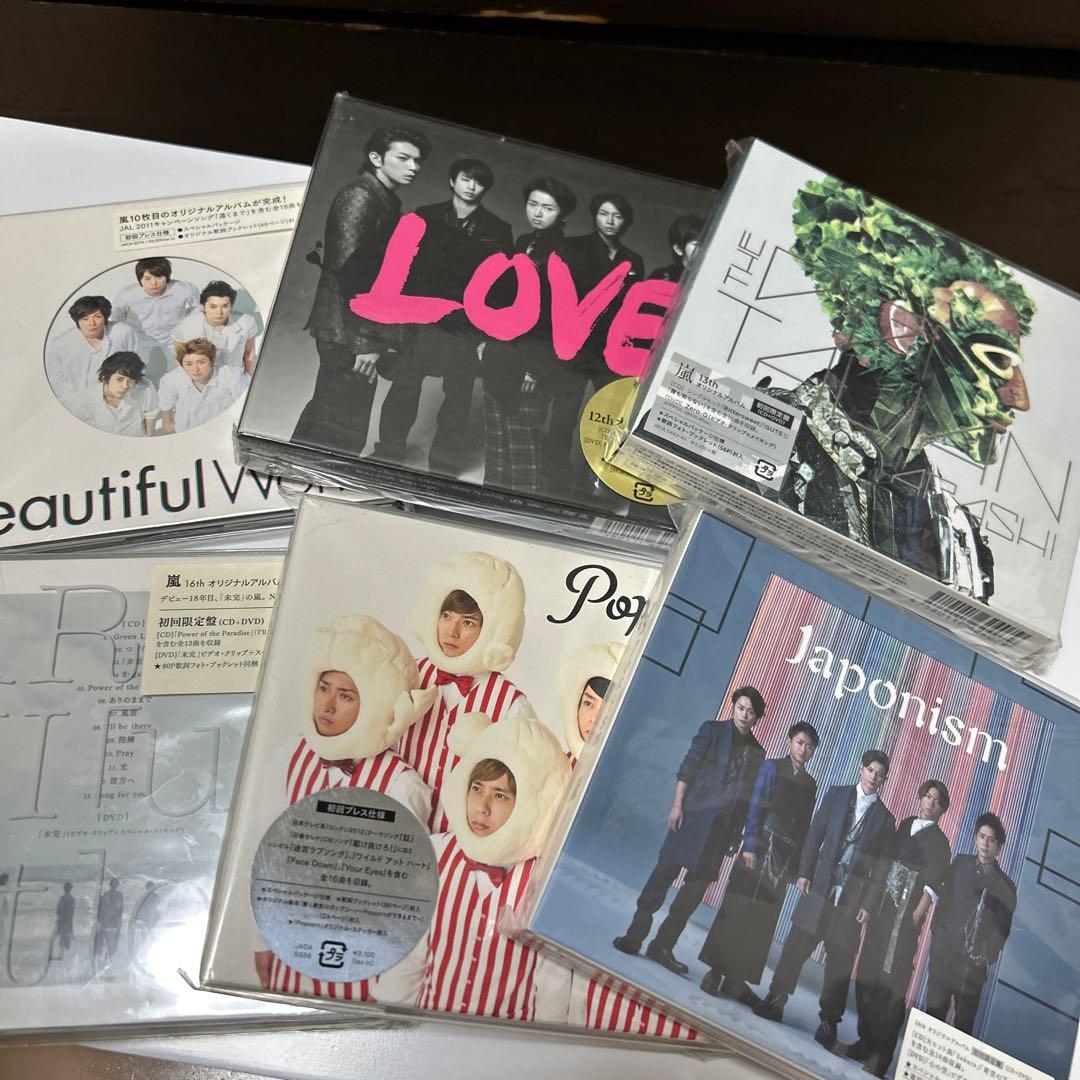 マキシマム ザ ホルモン CD7枚セット