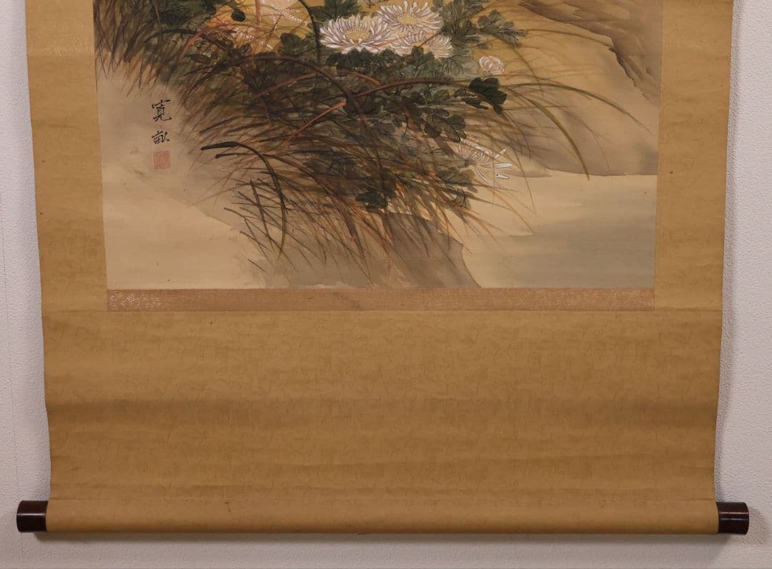 模写】日本画 荒木寛畝 鶏図 絹本 掛軸 花鳥 MB155 - メルカリ