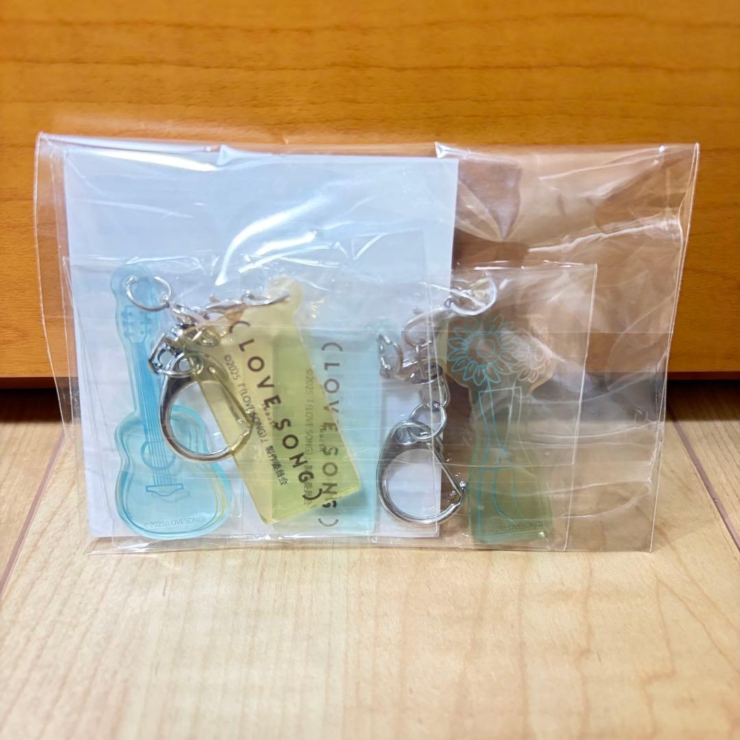 LOVE SONG ラブソング 2連アクリルキーホルダー セブンネット限定