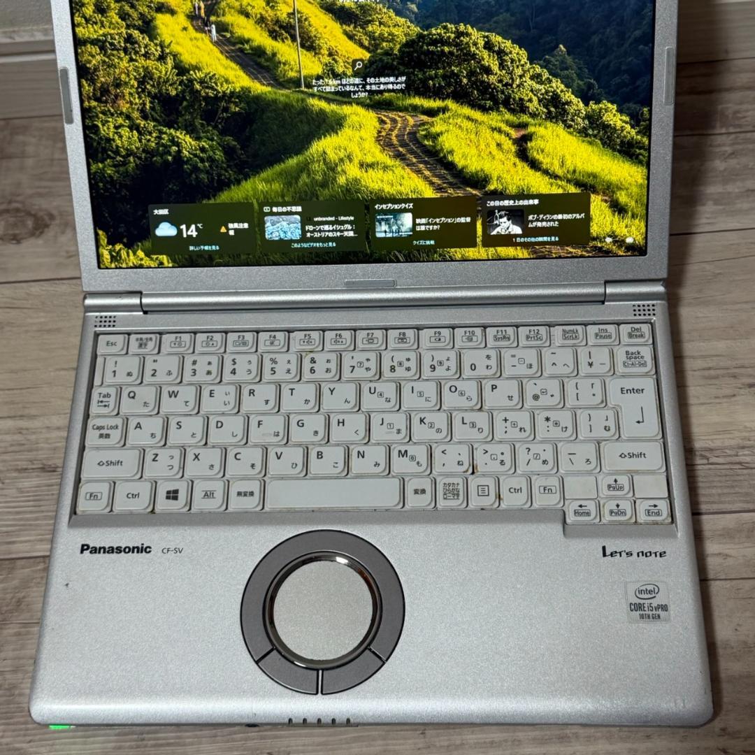 薄型軽量タブレットPC 10世代 i5 レッツノート メモリ8G SSD256G