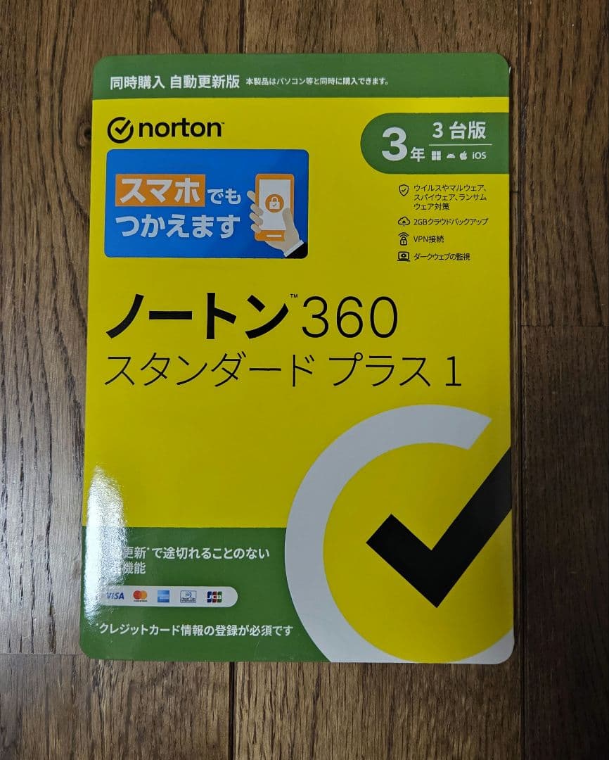 未開封 Snapdragon X オフィス付 ASUS Vivobook 14 - メルカリ