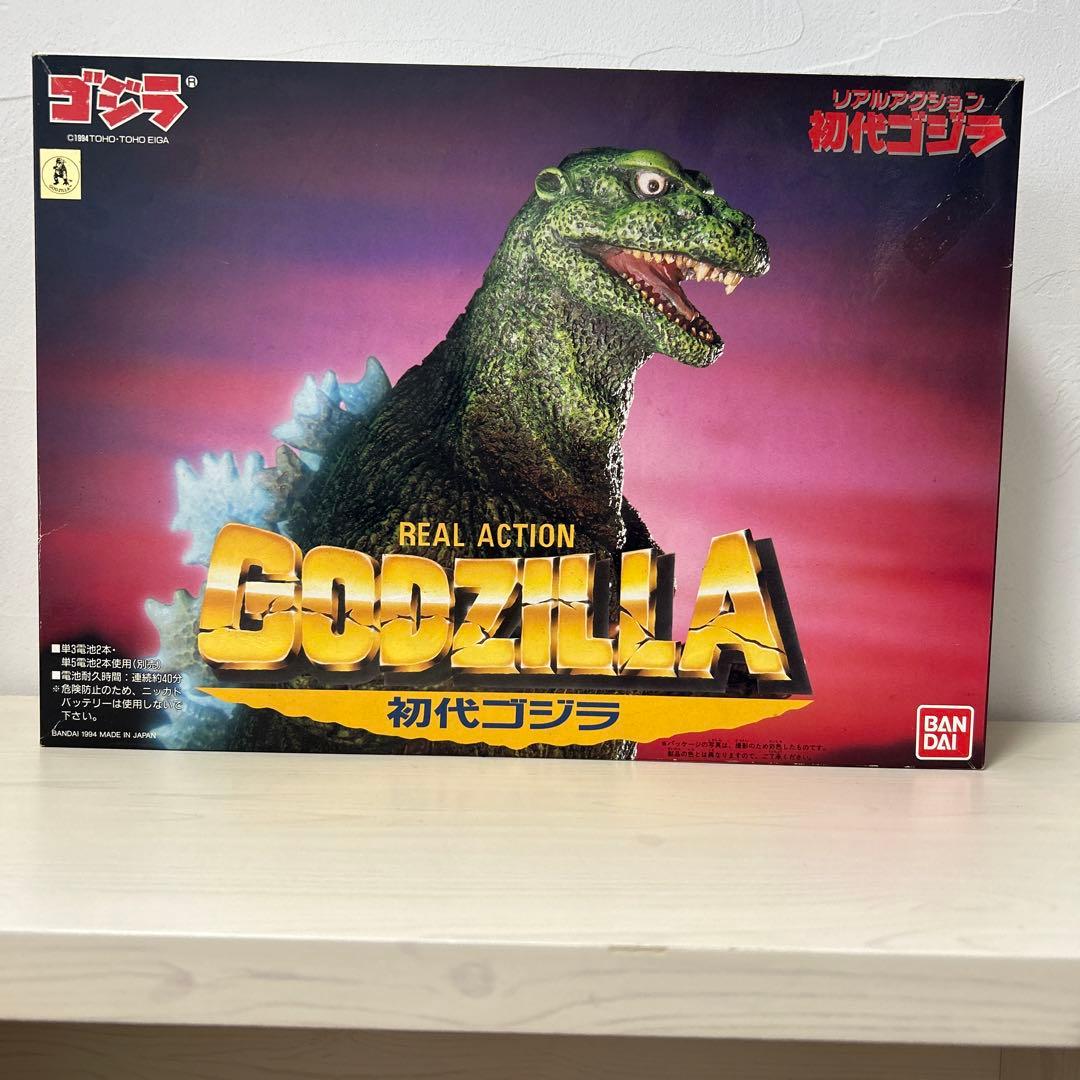ジャンク品 リアルアクション初代ゴジラ - メルカリ