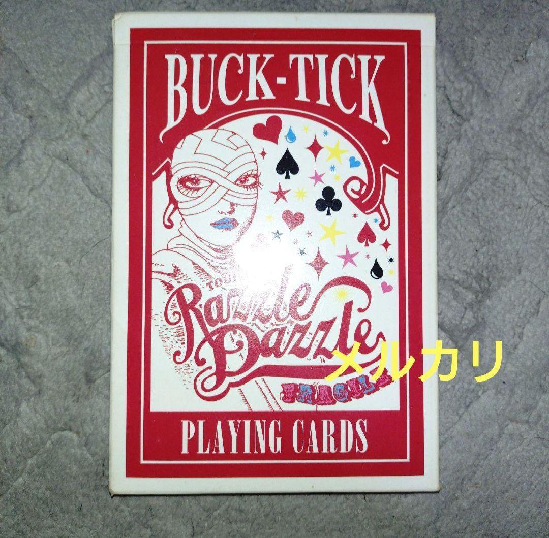 ミュージシャン BUCK-TICK BUCK-TICK新体制初シングルリリース＆MV公開、今井寿と星野英彦の