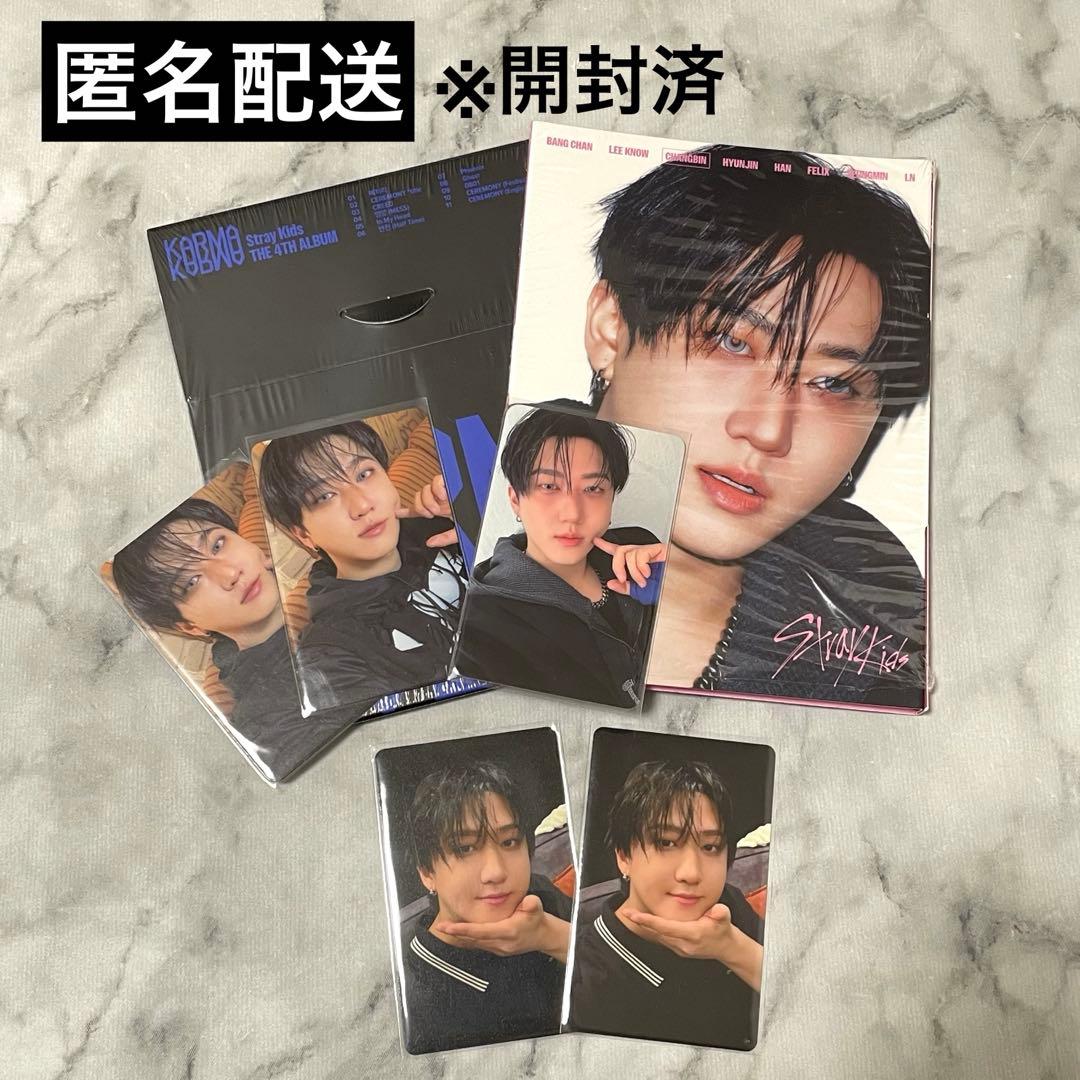 straykids karma アルバム トレカ チャンビン - メルカリ