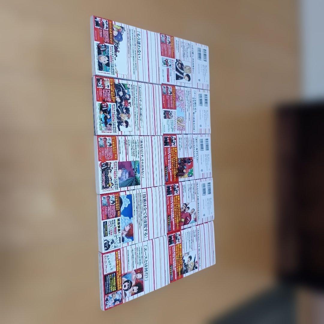 DAYS 全巻＋外伝おまけ付きセット（5冊新品未開封あり）