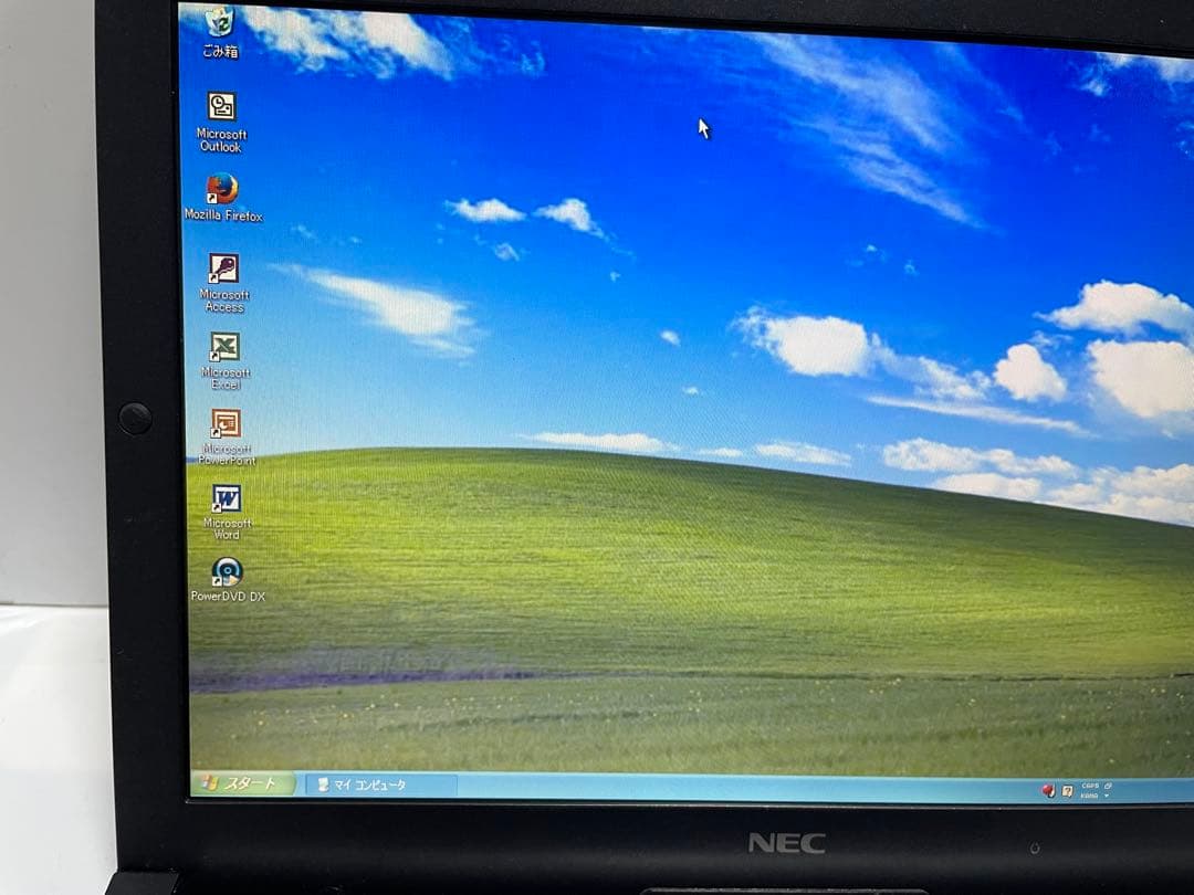 1030】NECVersaPro VB-B Celeron XP office - メルカリ