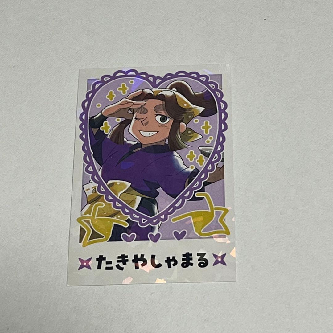 平滝夜叉丸 忍たま乱太郎 スイパラ パシャこれ - メルカリ