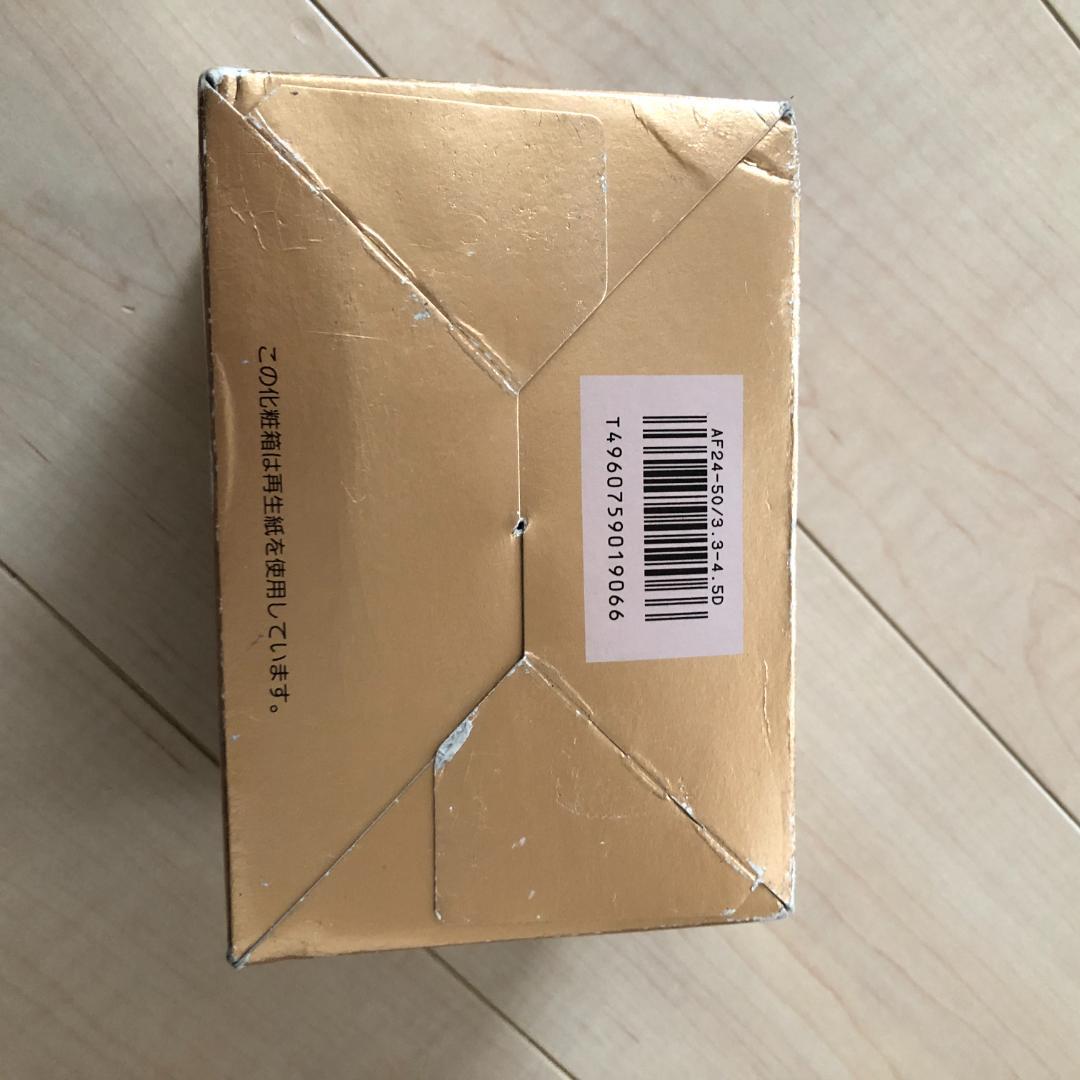 レンズ(ズーム) Nikon Zoom Nikkor24-50mm f3.3-4.5 D