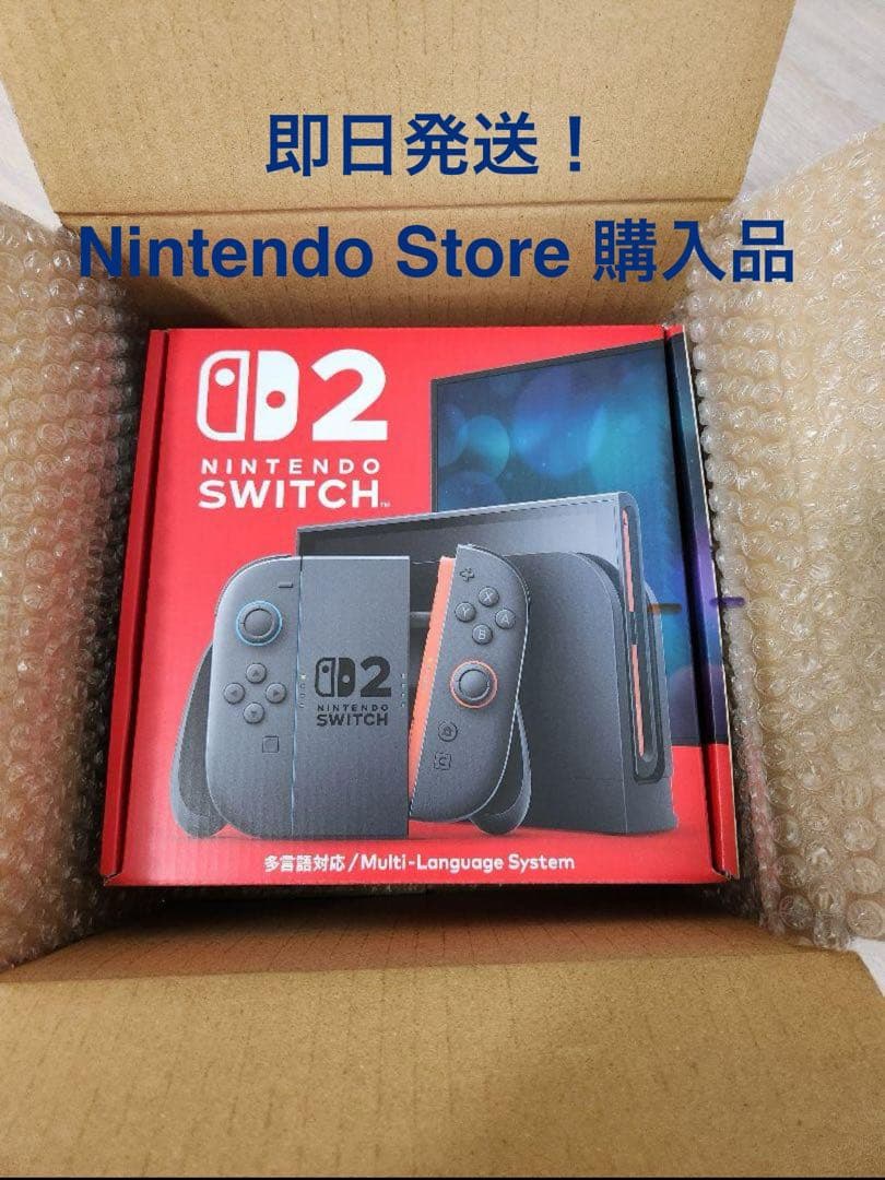 Nintendo Switch (モデル2) 即日発送 2025 Newest Nintendo Switch™ 2 System + 12 Month NSO+Expansion