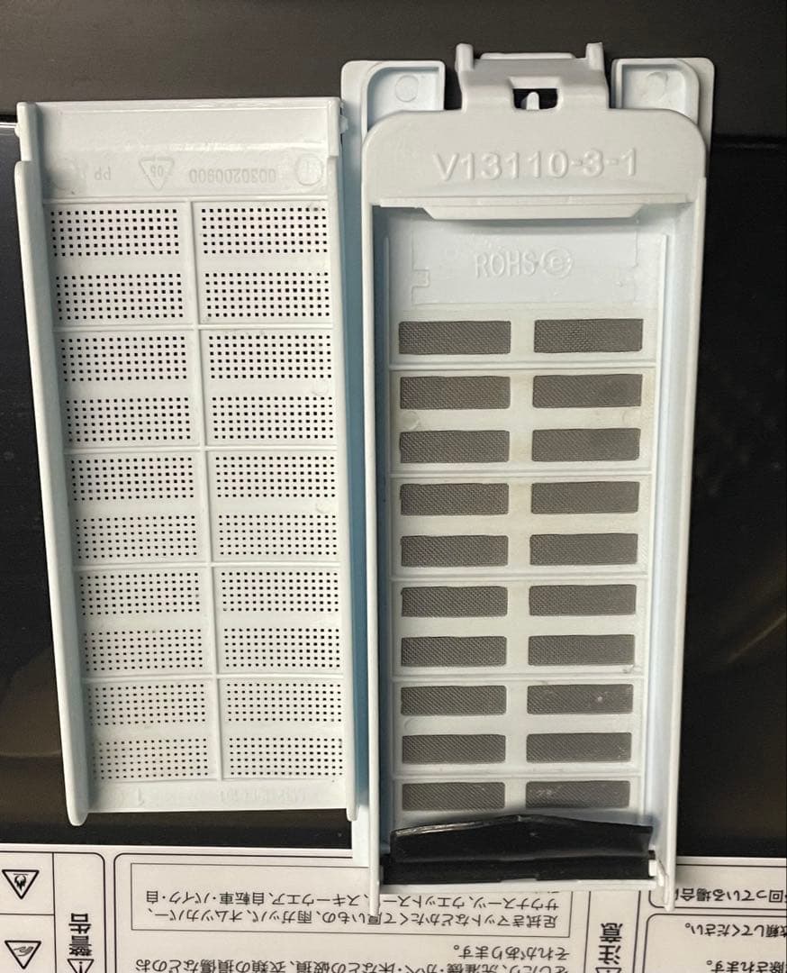 S*a様 Haier JW-U45HK 縦型洗濯機 4.5kg 本体 2023年