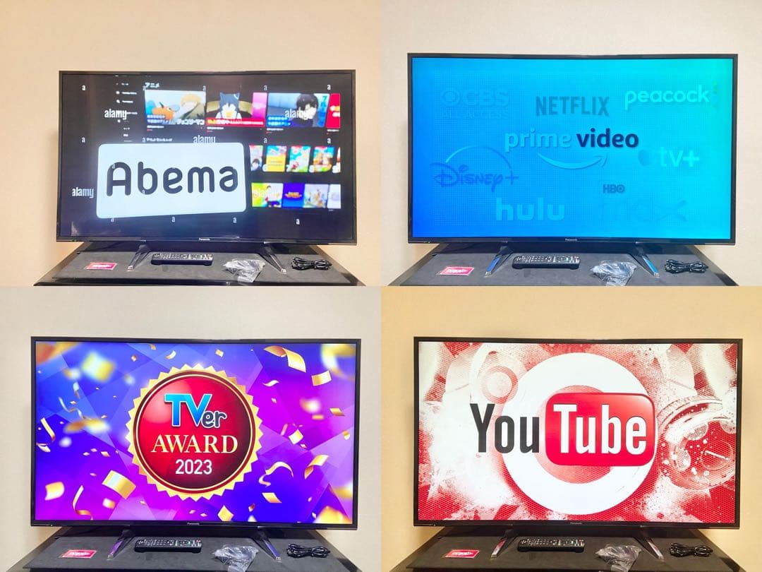 今だけ優待価格】Panasonic VIERA 49V型4K・3チューナー