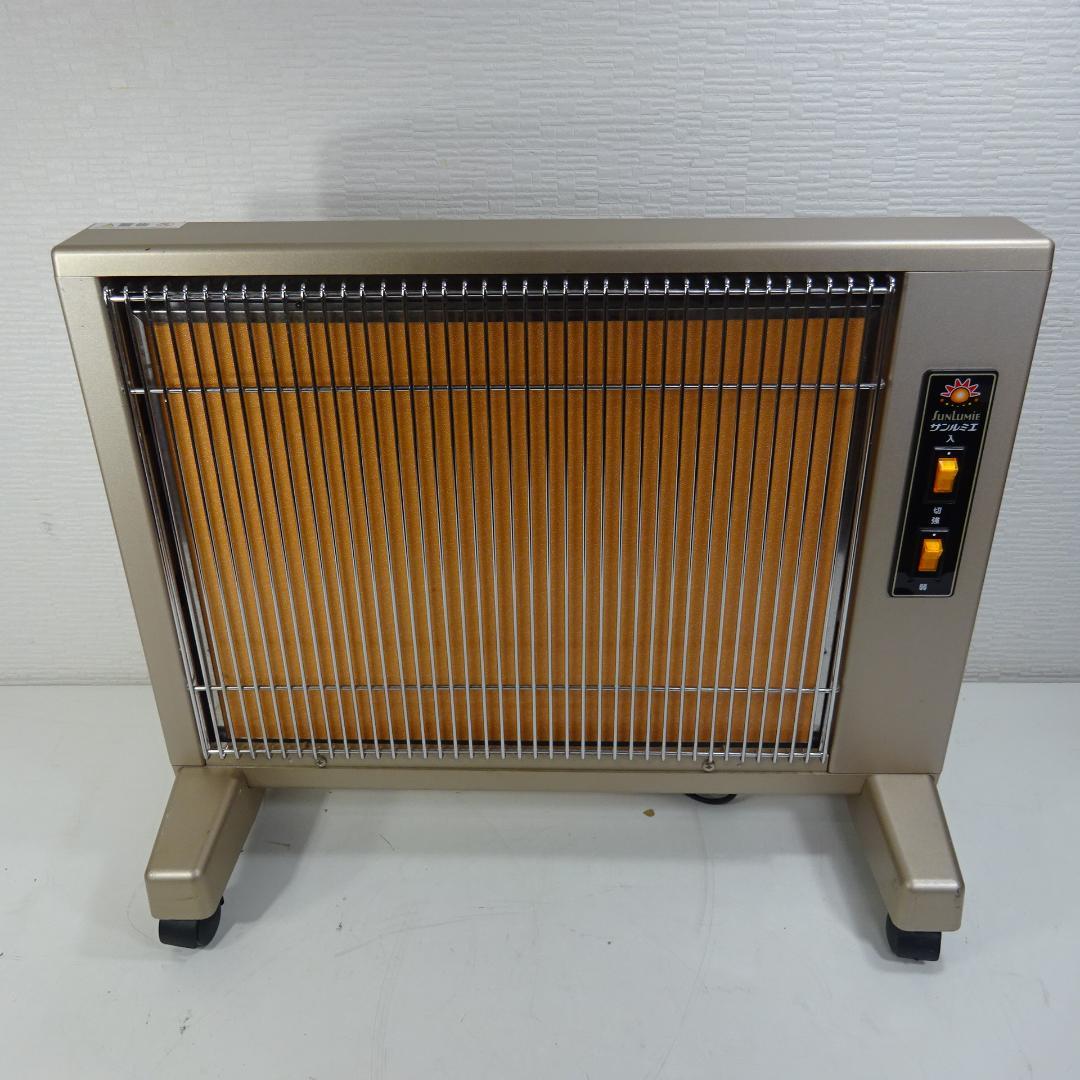 1116Z 日本遠赤外線 サンルミエ・エクセラ5 N500LS-GR サンルミエ・エクセラ5 | 日本遠赤外線株式会社 公式ページ