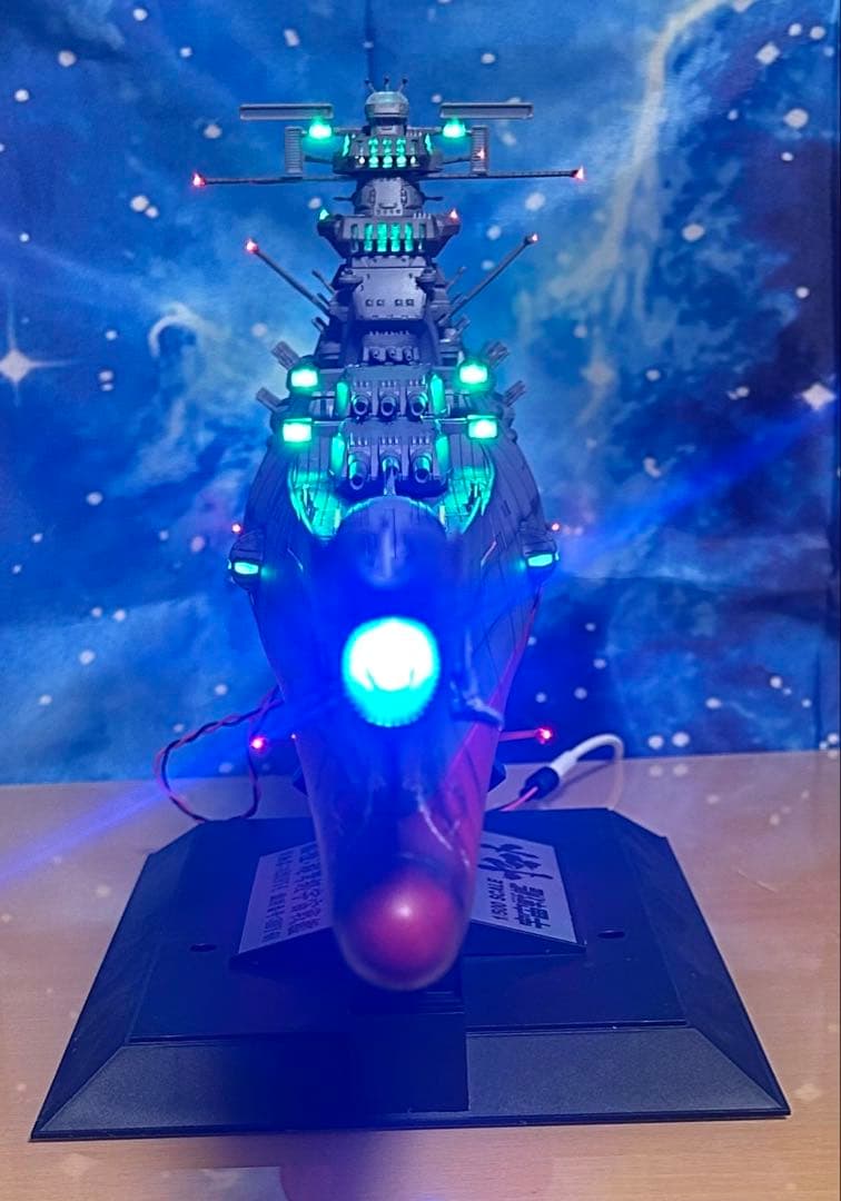 T*i様 宇宙戦艦ヤマト 1/500 フル電飾！完成品。墨入れ
