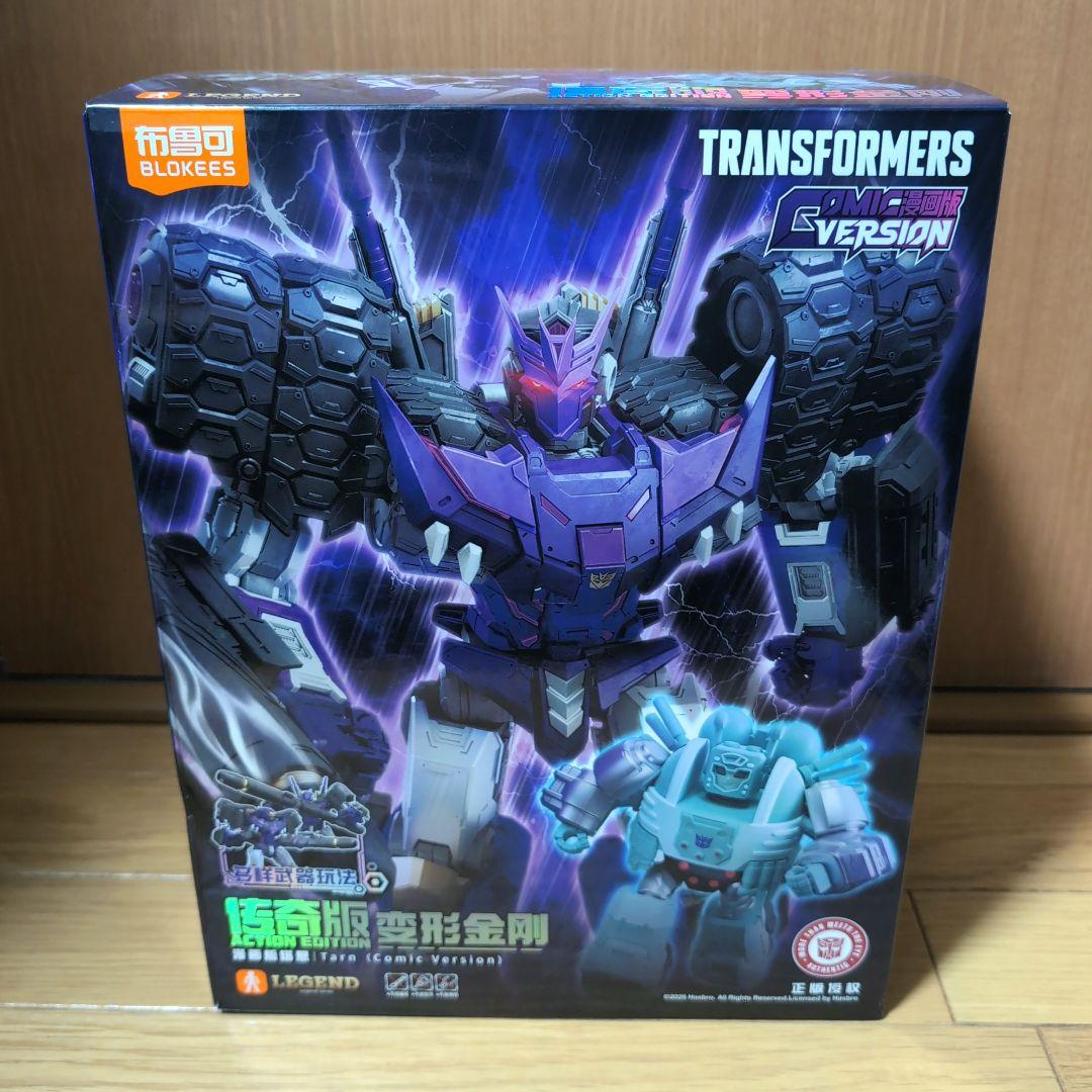 【新品】BLOKEES ターン　トランスフォーマー ブロッキーズ トランスフォーマー ブロッキーズ アクション・エディション ターン