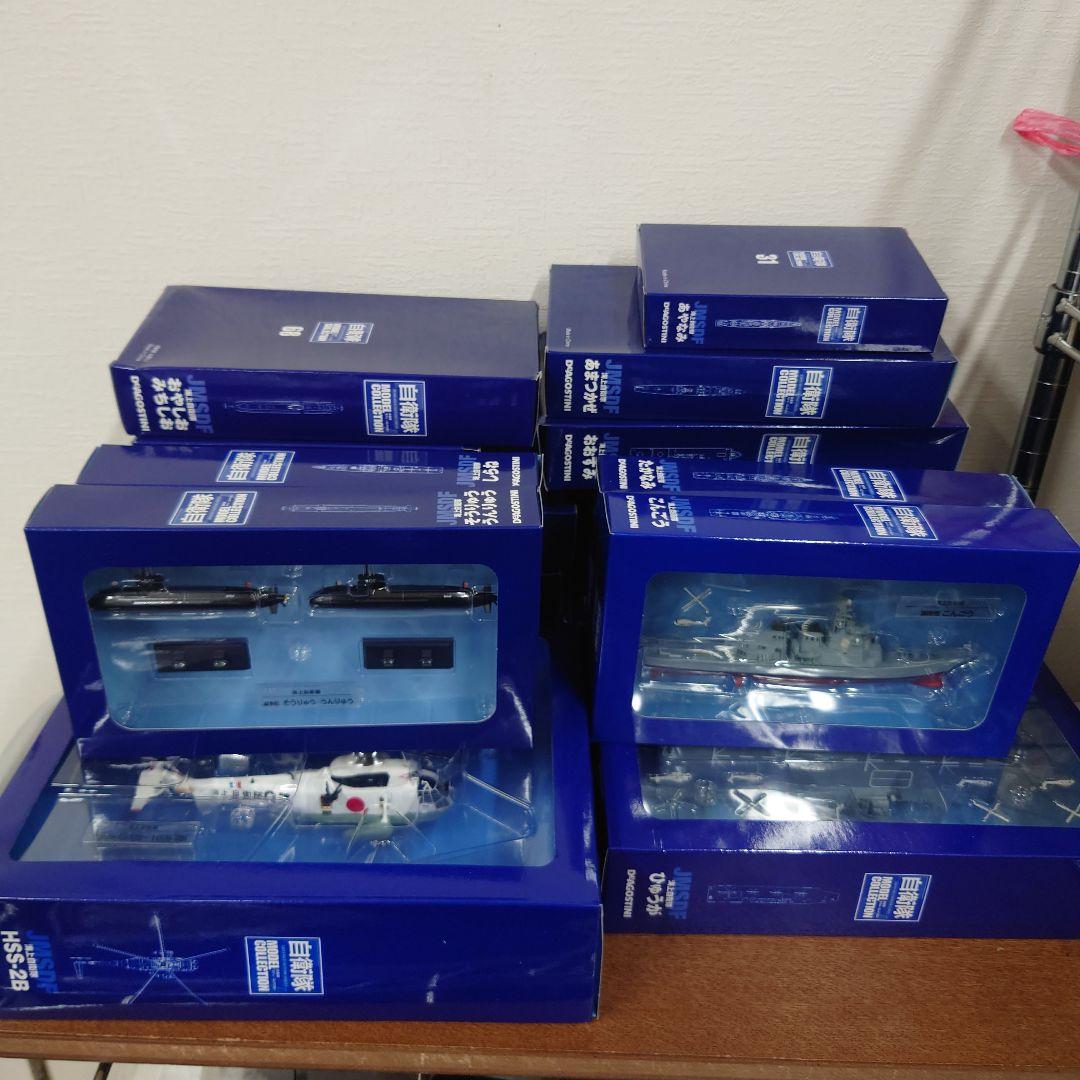 ディアゴスティーニ　自衛隊モデルコレクション　海上自衛隊　まとめ売り Amazon.co.jp: 自衛隊モデルコレクション 5号 (海上自衛隊ひゅうが