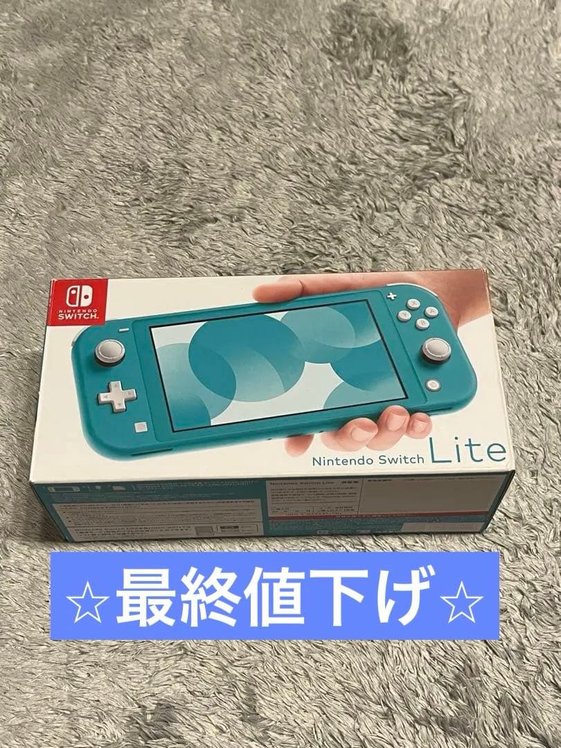 Nintendo Switch Lite 『新古』 ゲオ公式通販サイト/ゲオオンラインストア【中古・箱説あり・付属品