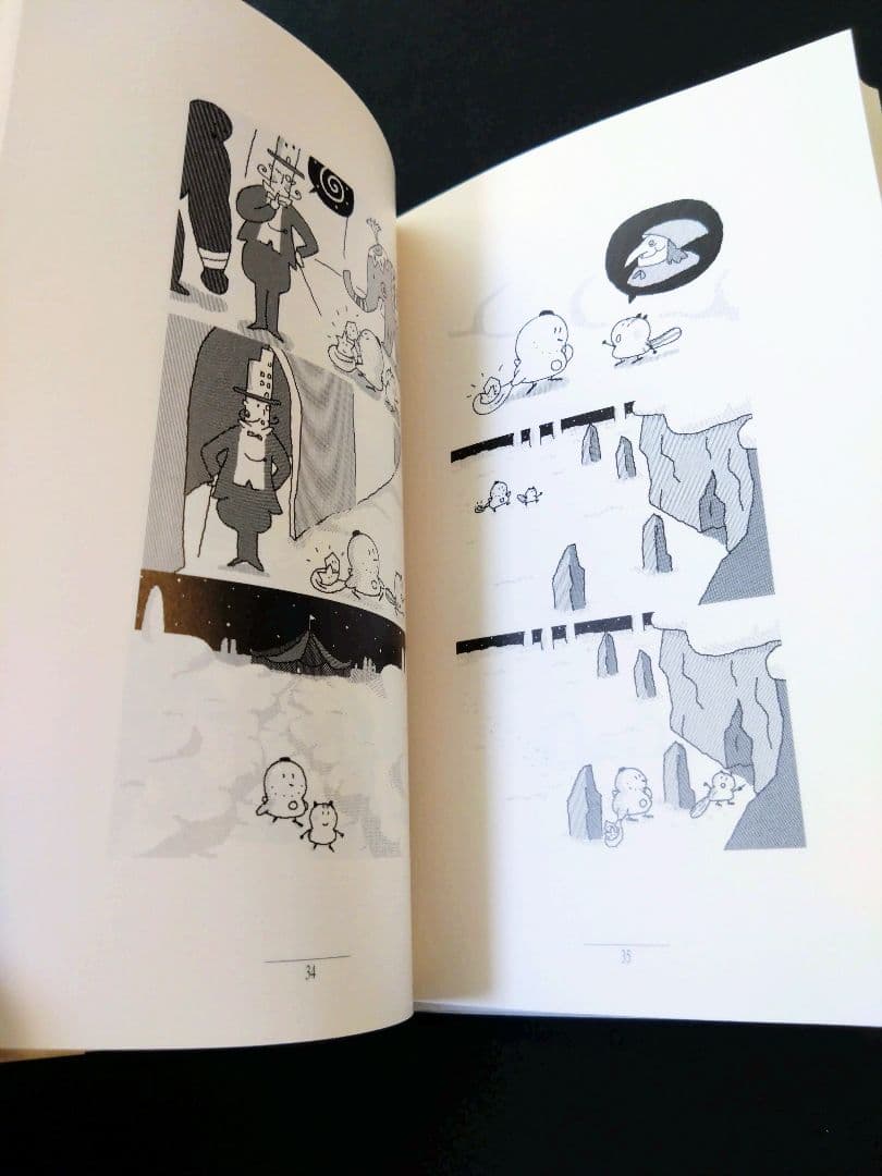 See the sky 山本徹 シーザスカイ