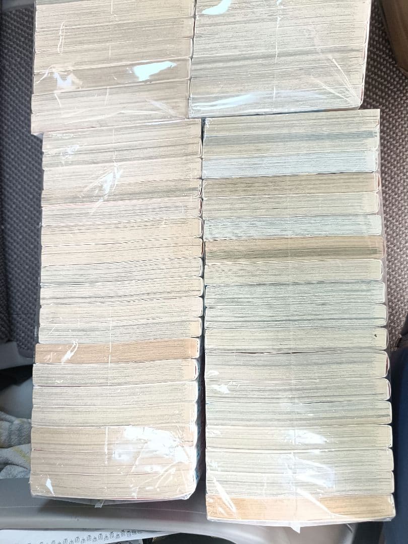 ナルト全巻関連本23冊つき - メルカリ