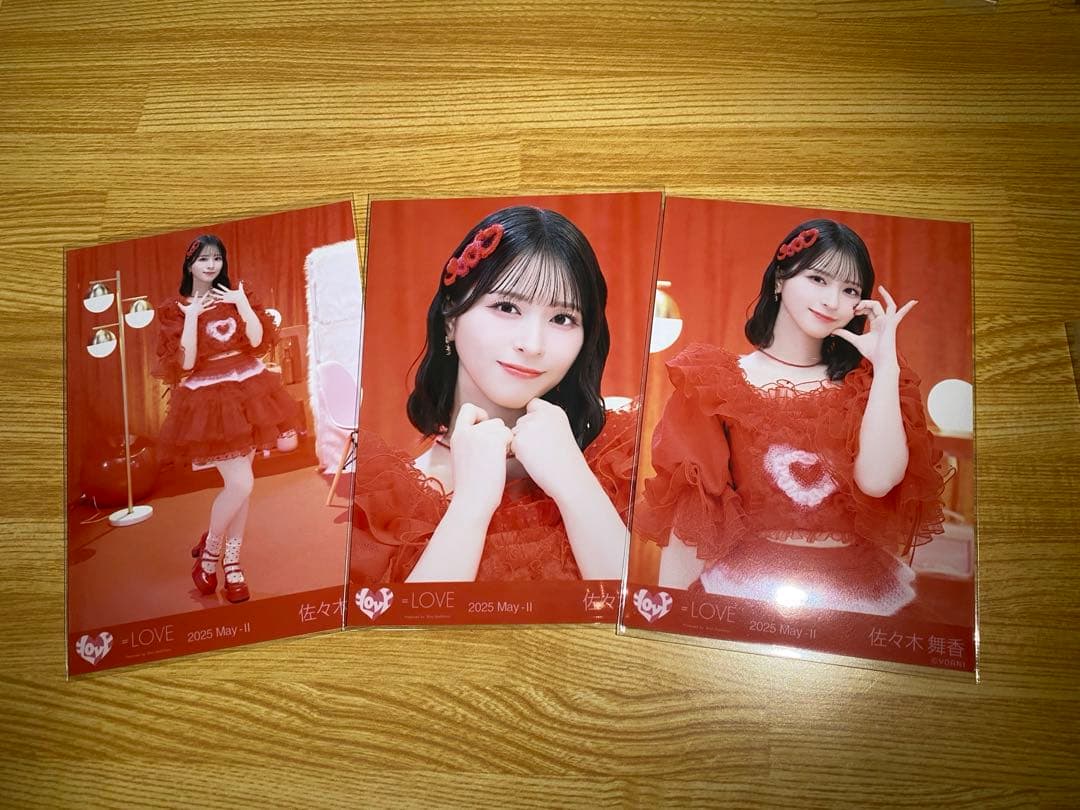 LOVE イコラブ 佐々木舞香 とくべチュ、して 歌唱衣装 生写真 コンプ