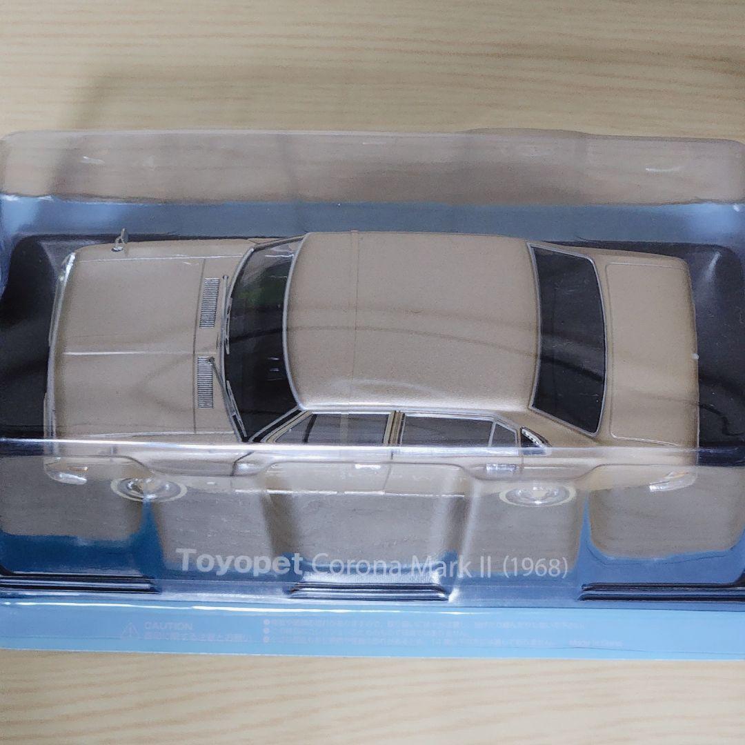 1/24 国産名車コレクション トヨペット コロナ マークⅡ(1968) - メルカリ