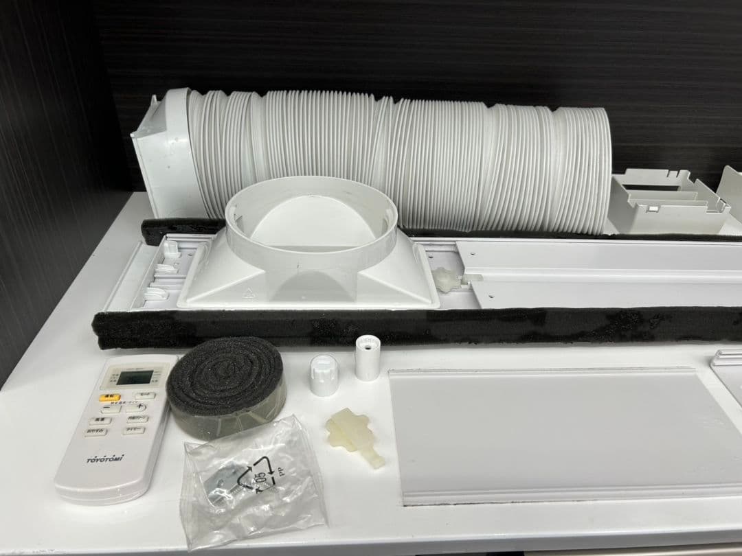 北九州市・福岡市限定 トヨトミ スポットクーラー 2021年製 安心の3