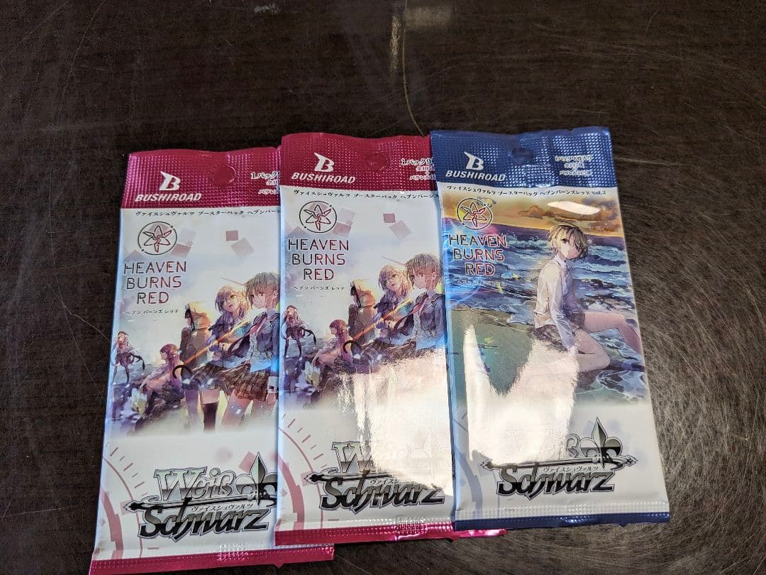 ヴァイスシュヴァルツ バラパック まとめ売り 75p - メルカリ