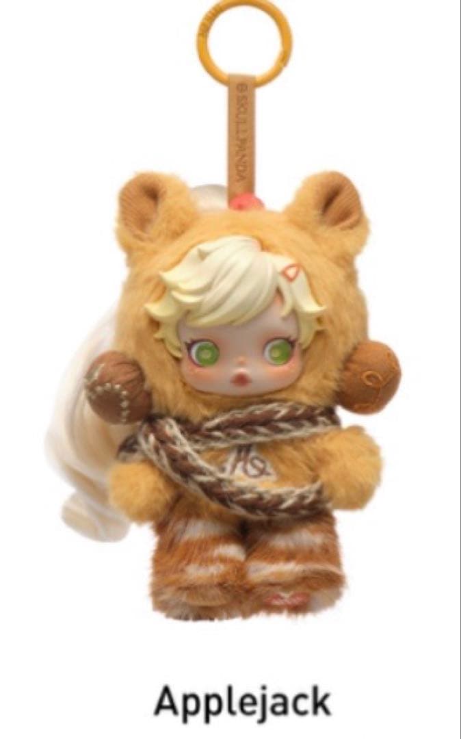 スカルパンダ マイリトルポニーぬいぐるみペンダントApplejack - メルカリ