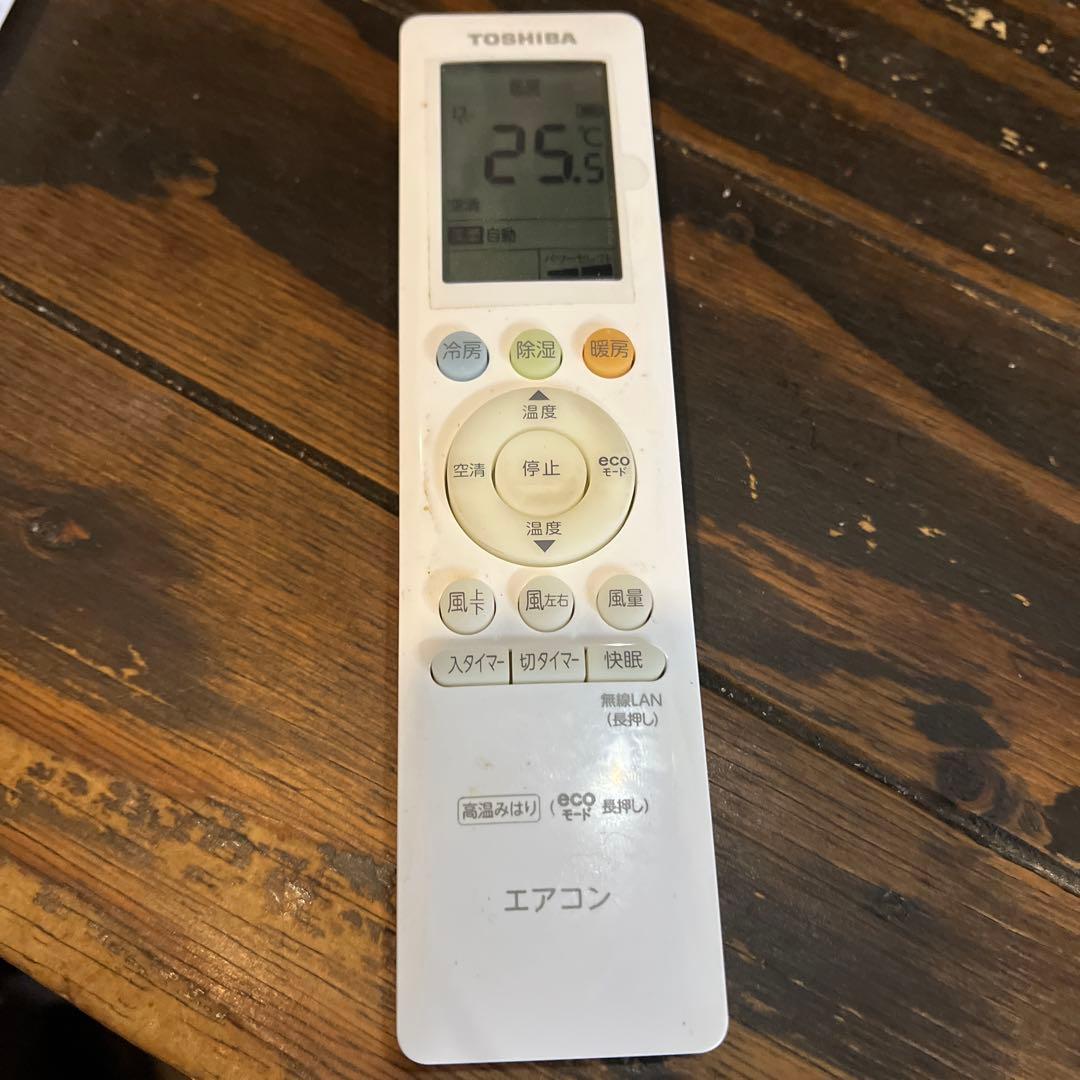 TOSHIBAエアコン 大清快 J-PBKシリーズ ホワイト - メルカリ