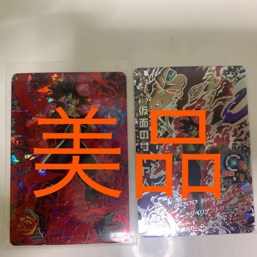 たつや、専用 これくらいで、やめときます。 穴開けてポリランナーを差し込むのみ。