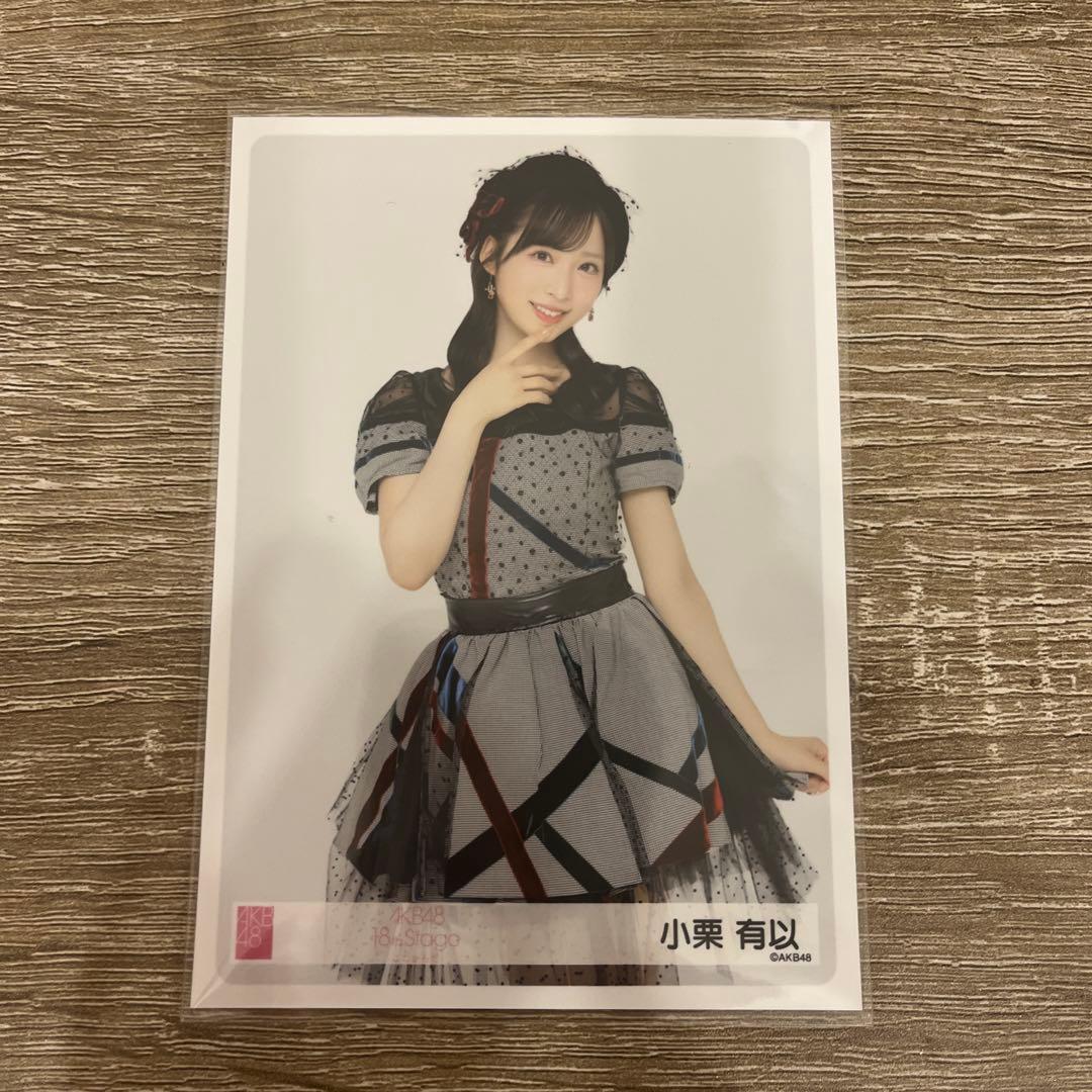 ぴょんちゃんず様 リクエスト 4点 まとめ商品 - メルカリ