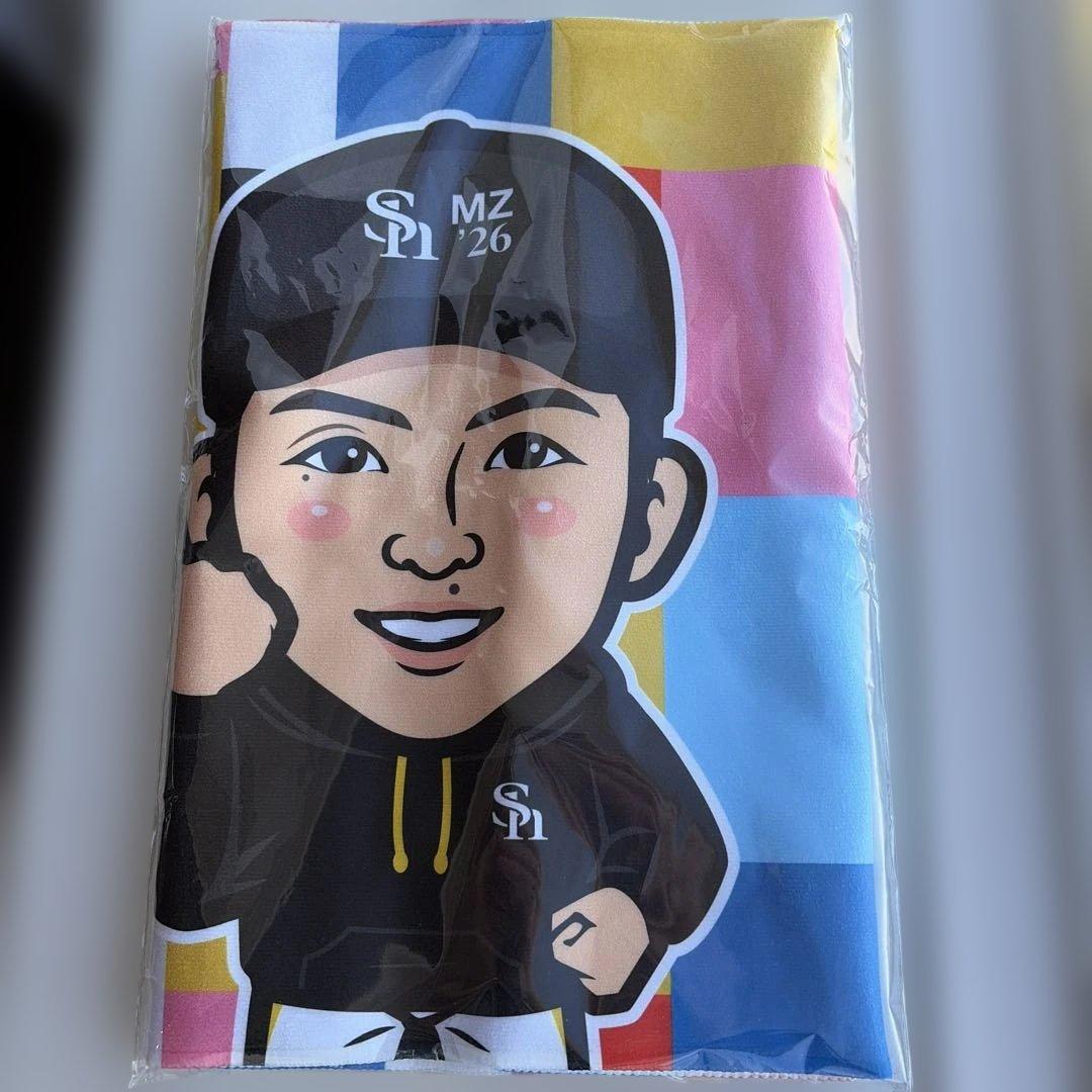 福岡ソフトバンクホークス 宮崎キャンプ 若鷹ガチャ 上沢直之 応援