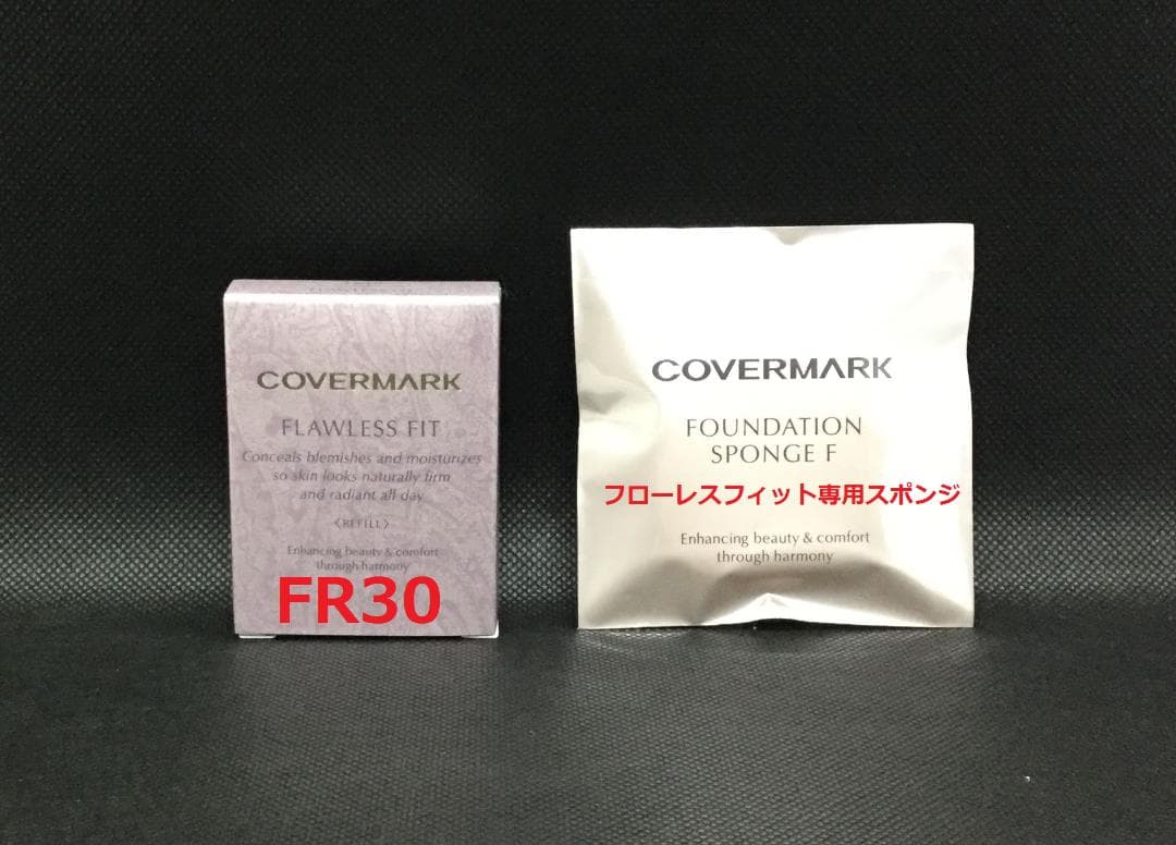 ゆじ　フローレスフィット FR30＋専用スポンジ（2セット） ゆじ フローレスフィット FR30＋専用スポンジ（2セット） ゆじ