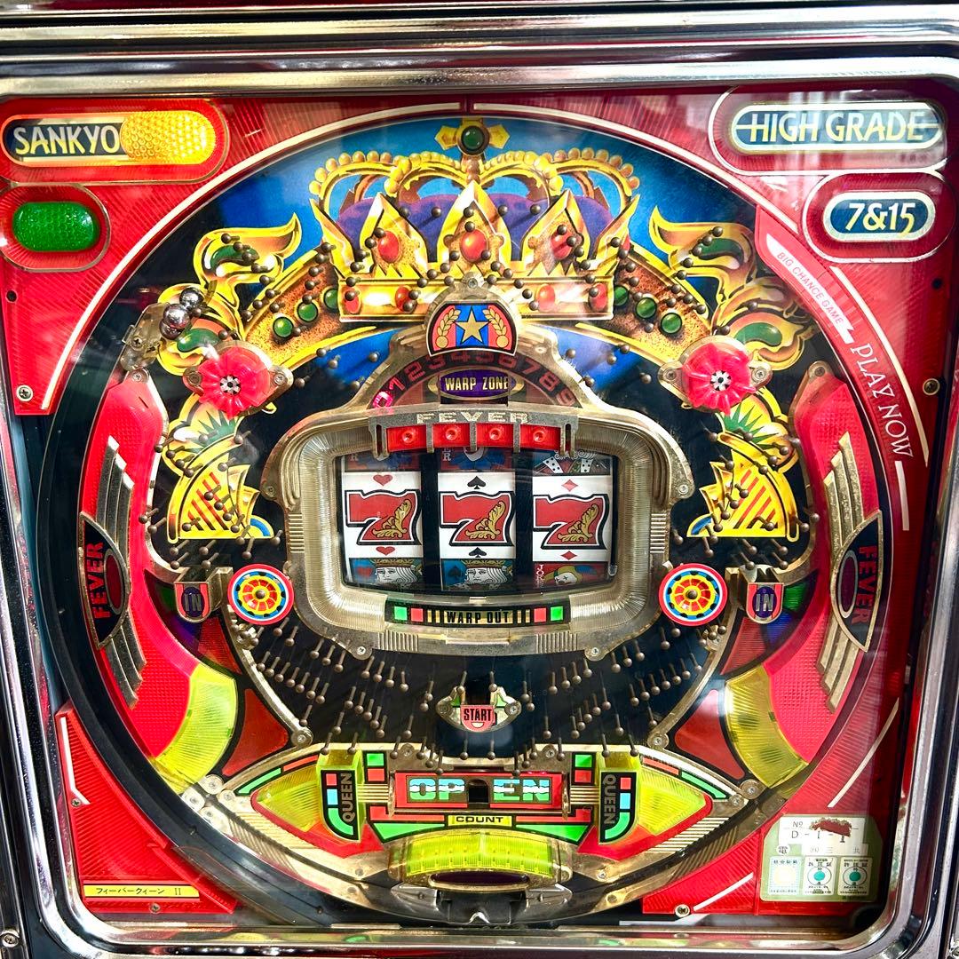 パチンコ実機 「フィーバークイーン2 」動作確認済 現状品 - メルカリ
