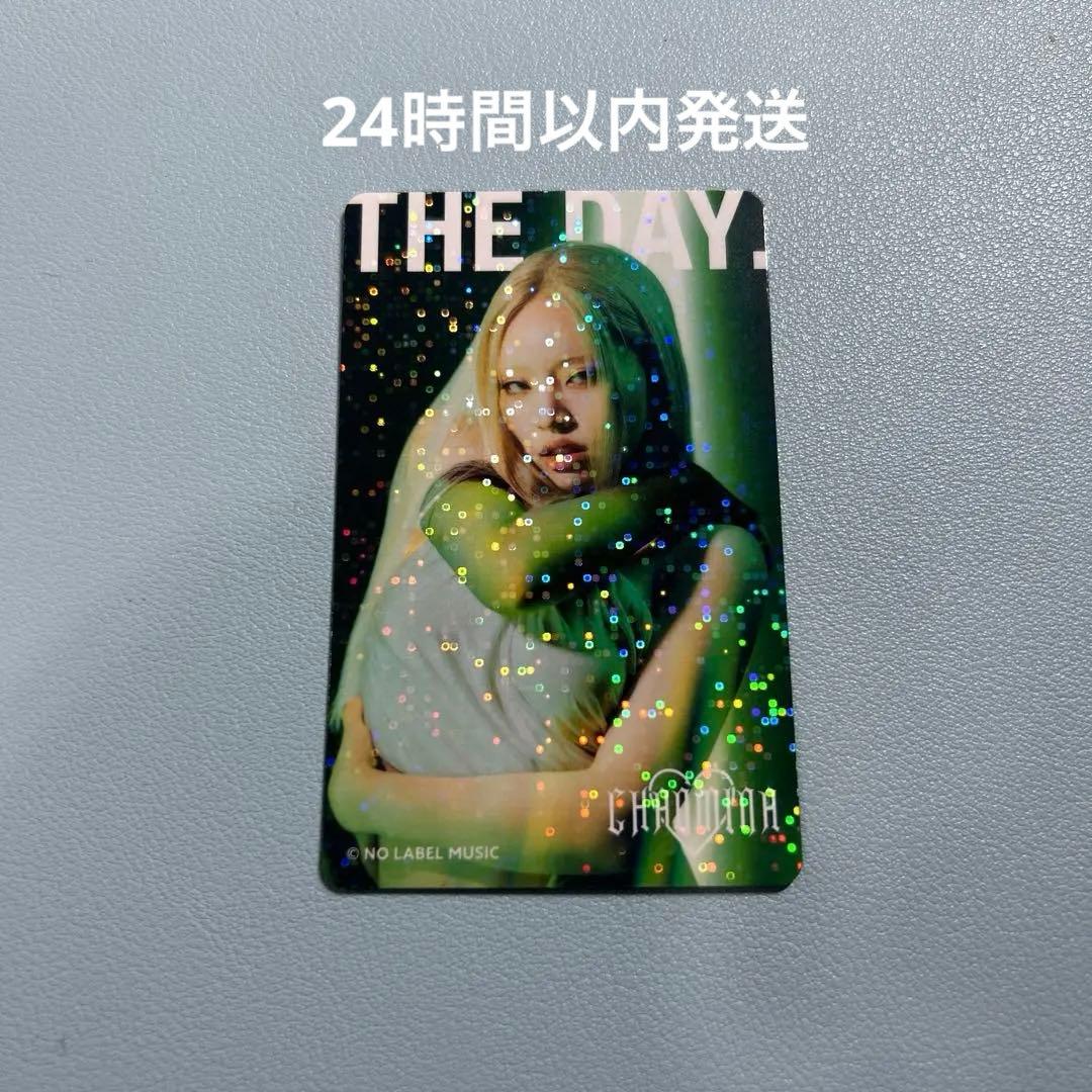 ち*に様 ボディメンテ HANA トレカ ホログラム シークレット ちゃんみな HANA ボディメンテ トレカ シークレット ちゃんみな ホログラム - メルカリ