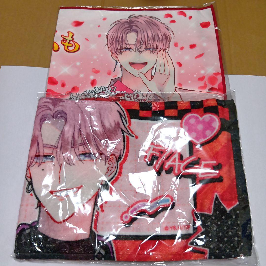 多聞くん今どっち⁉︎ 福原多聞 マフラータオル 多聞教 スローガン SHOCHIKU STORE | 松竹ストア多聞くん今どっち！？ マフラータオル