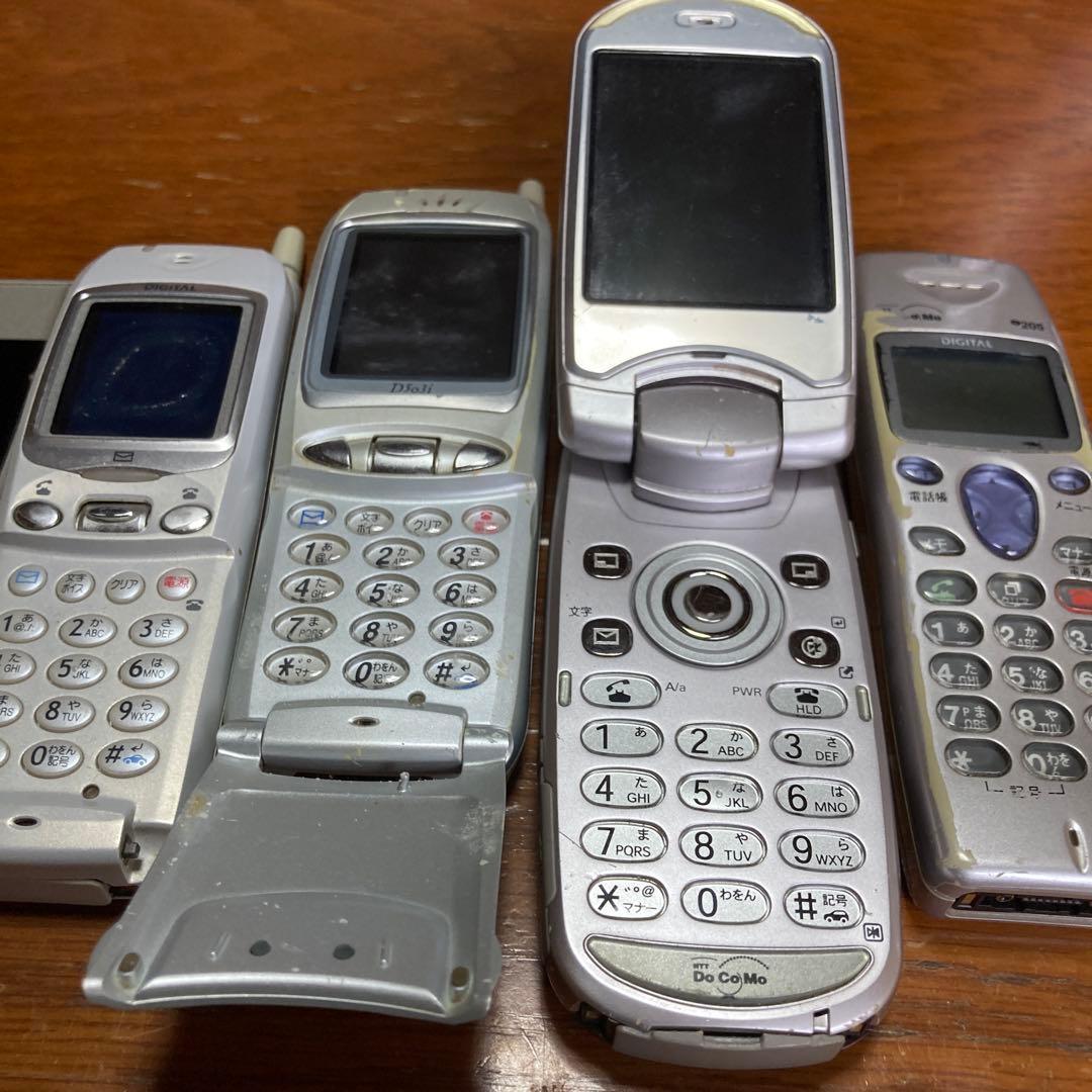 携帯電話本体セットジャンク品 - メルカリ